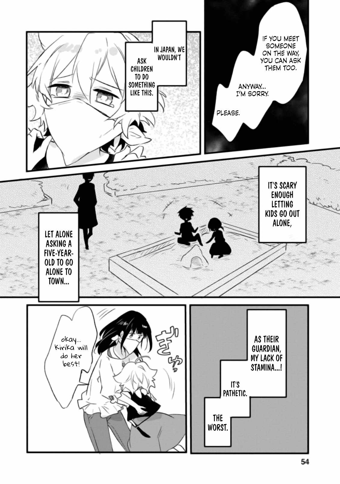 I decided to cook because the potion was soy sauce Ch.17 p23