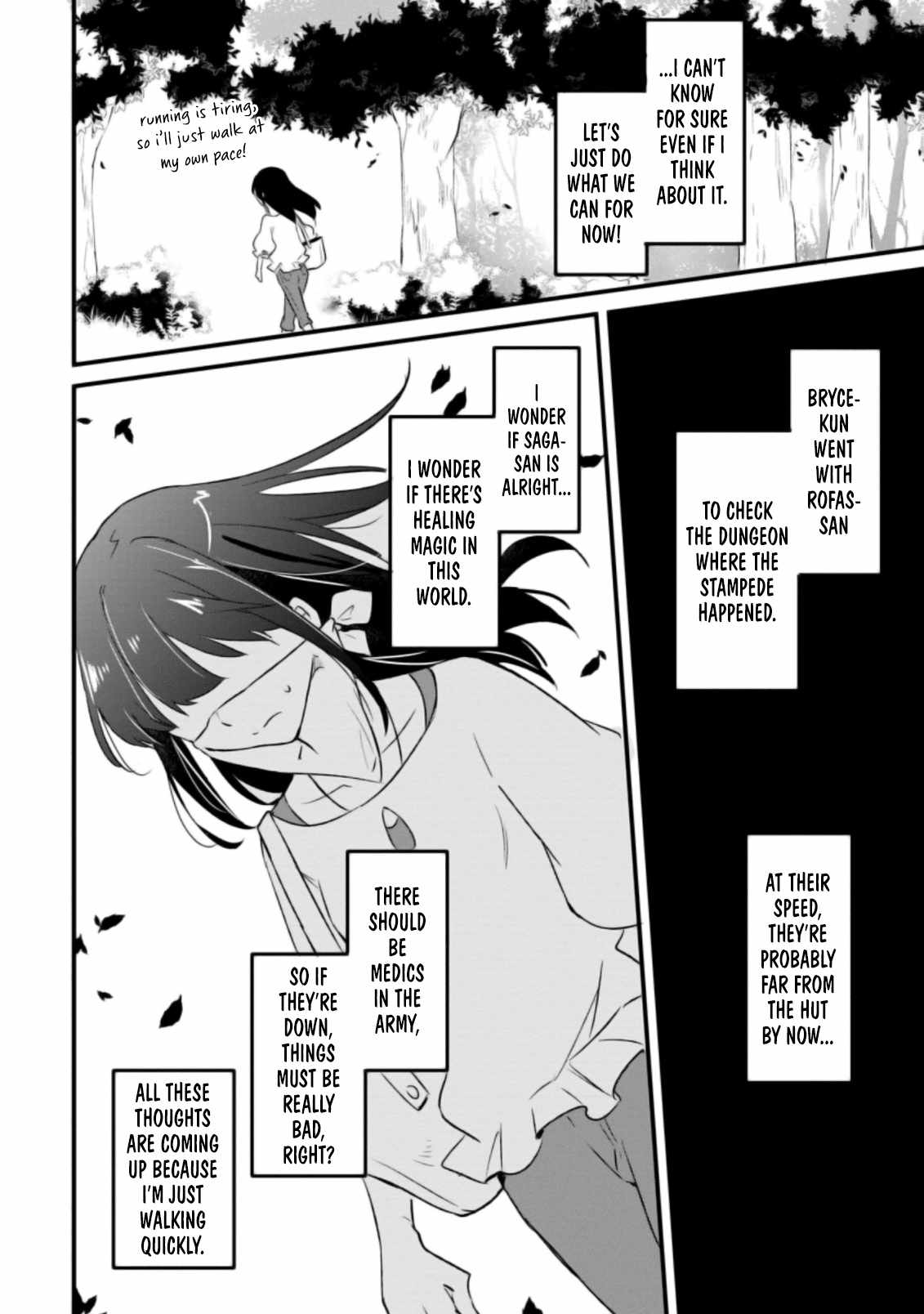 I decided to cook because the potion was soy sauce Ch.17 p25
