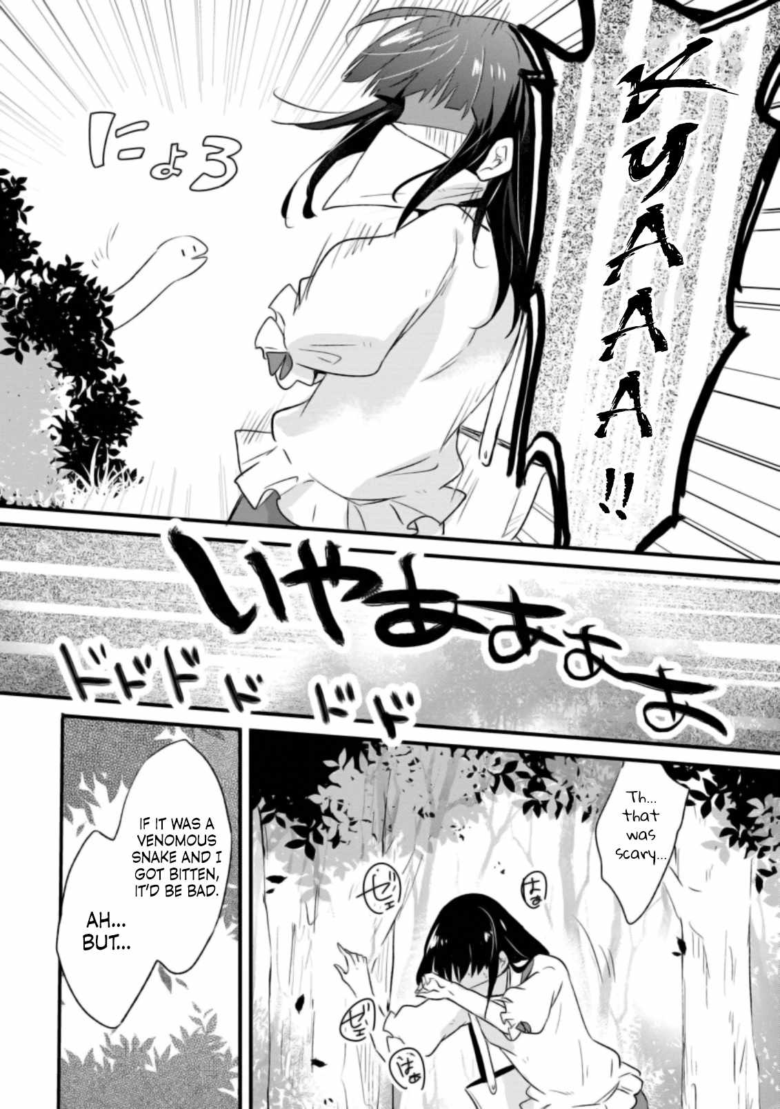 I decided to cook because the potion was soy sauce Ch.17 p27