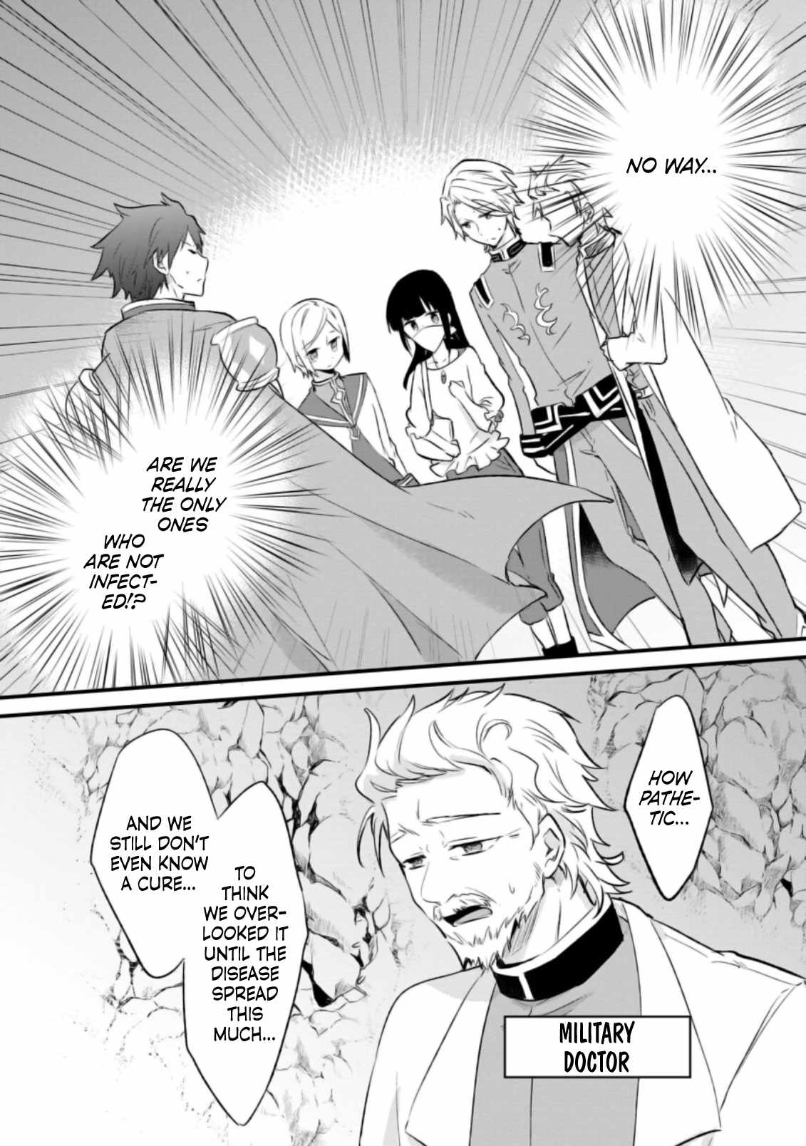 I decided to cook because the potion was soy sauce Ch.18 p2
