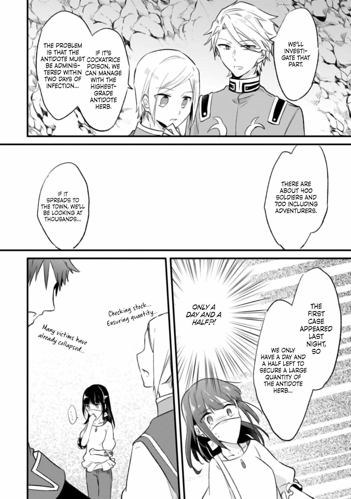 I decided to cook because the potion was soy sauce Ch.18 p13