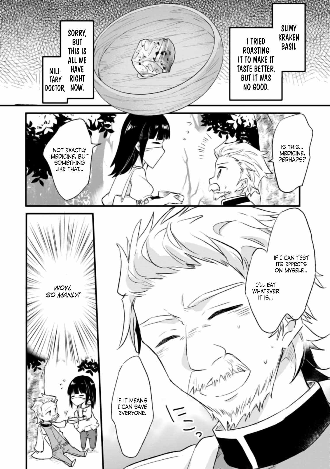 I decided to cook because the potion was soy sauce Ch.18 p15