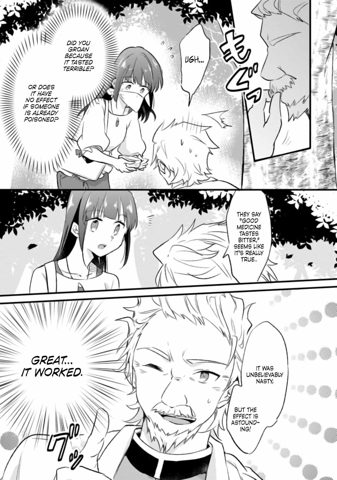 I decided to cook because the potion was soy sauce Ch.18 p16