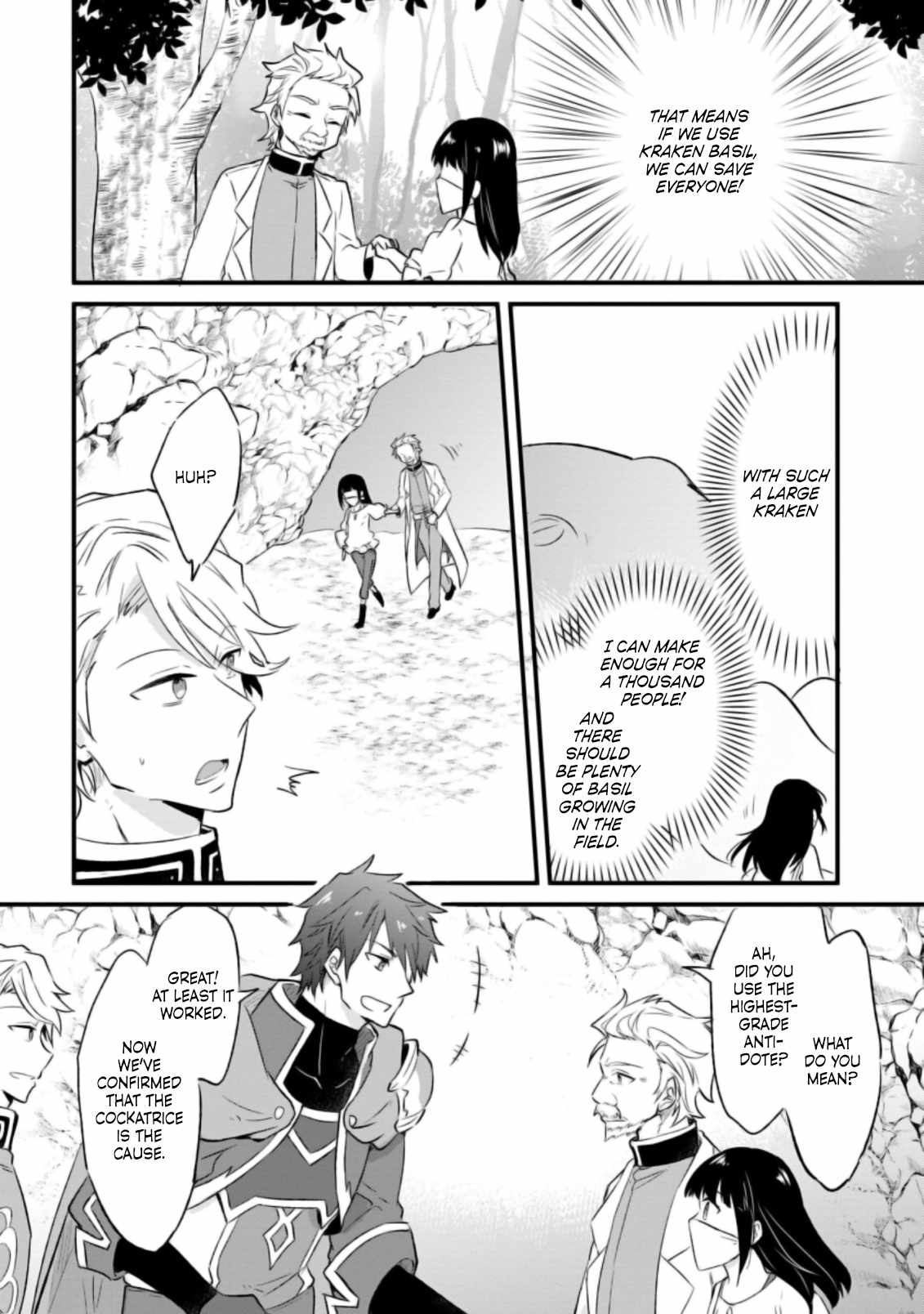 I decided to cook because the potion was soy sauce Ch.18 p17