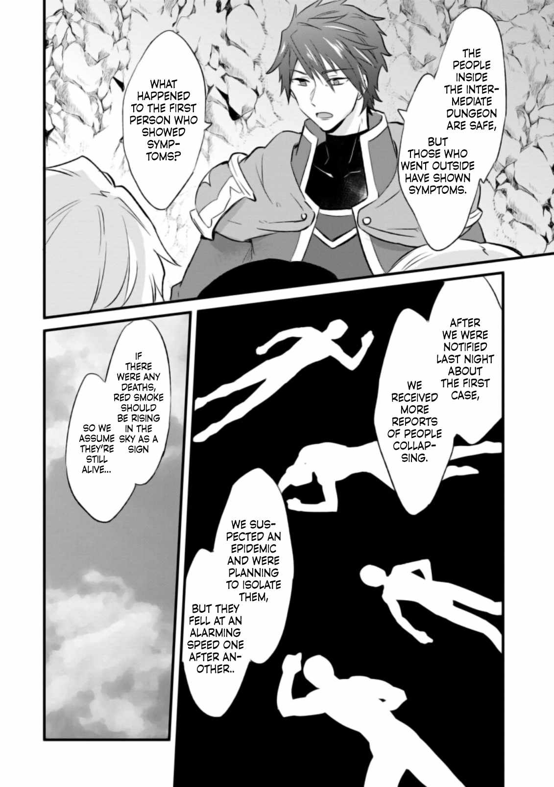 I decided to cook because the potion was soy sauce Ch.18 p3