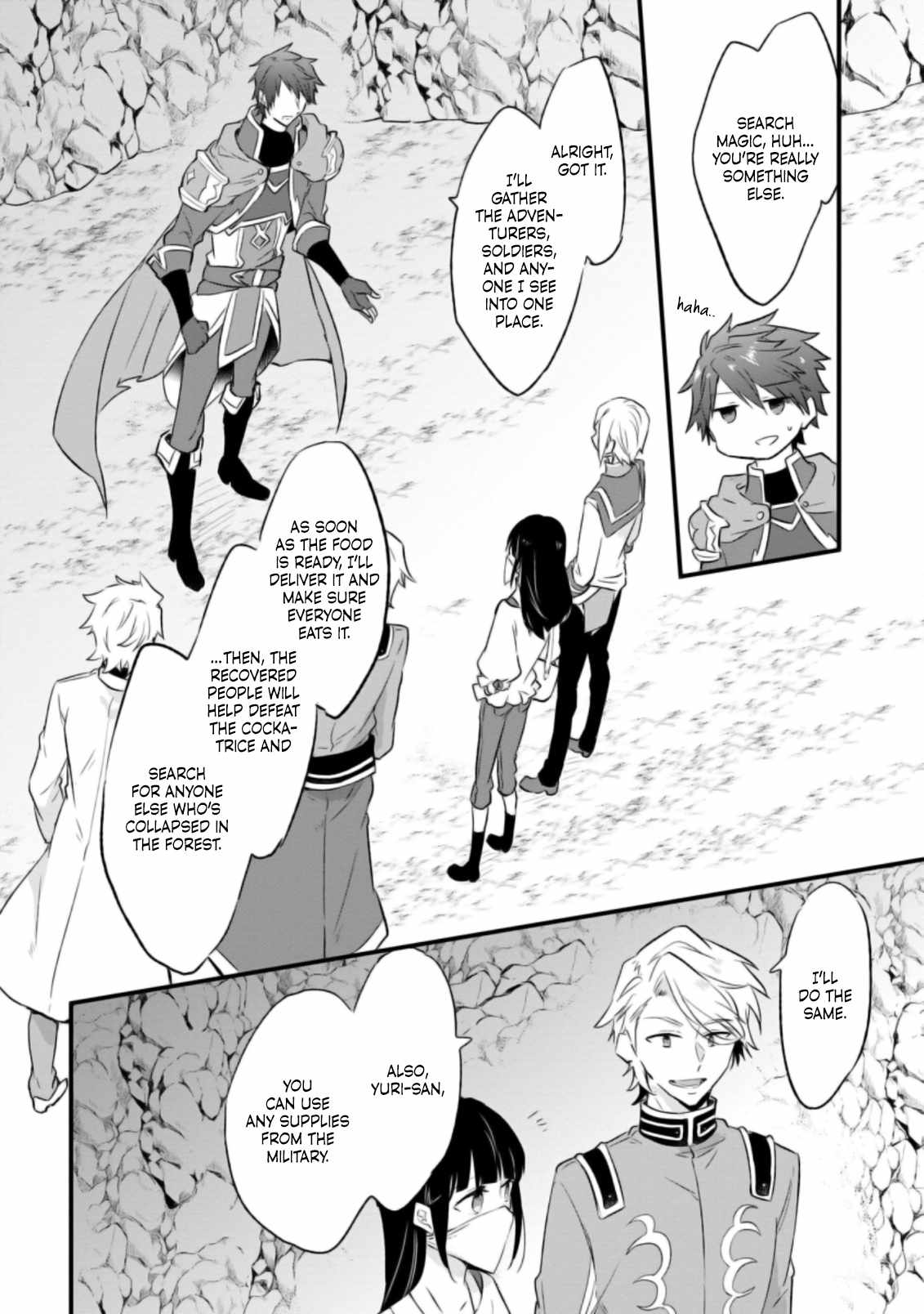 I decided to cook because the potion was soy sauce Ch.18 p21
