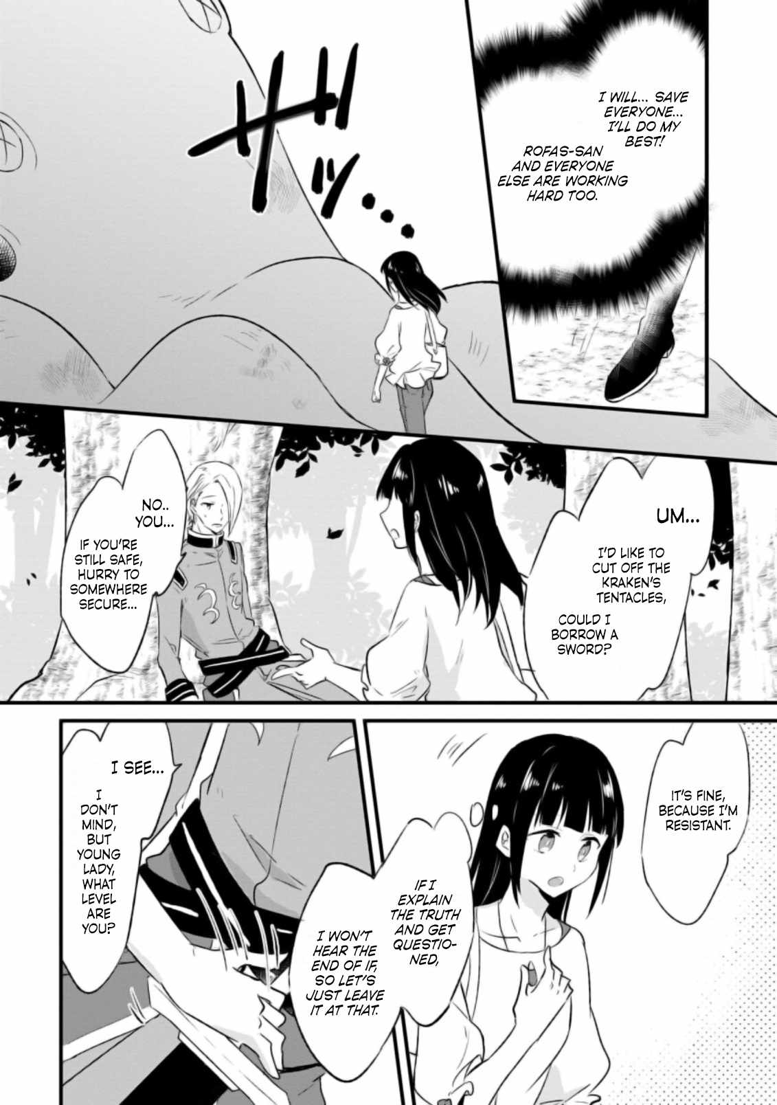 I decided to cook because the potion was soy sauce Ch.18 p25