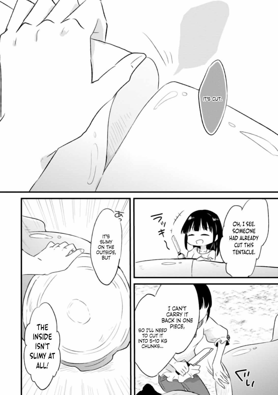 I decided to cook because the potion was soy sauce Ch.18 p29