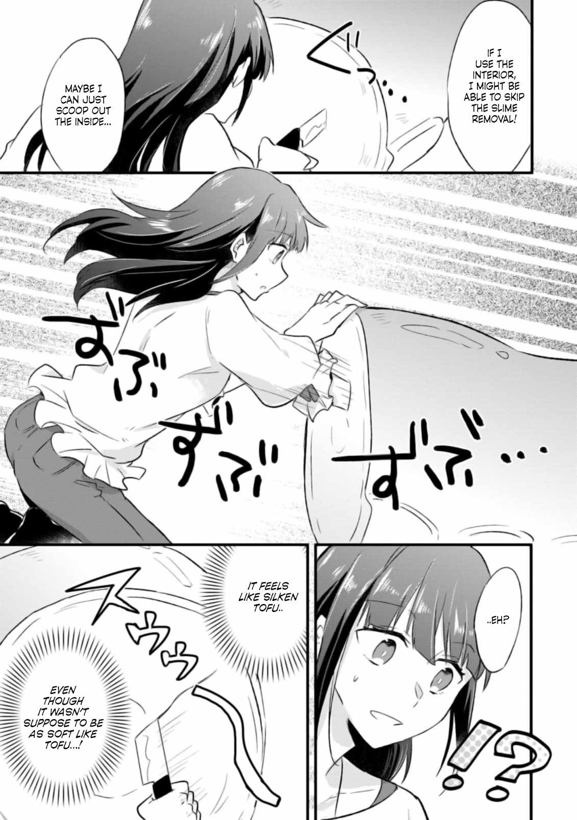 I decided to cook because the potion was soy sauce Ch.18 p30