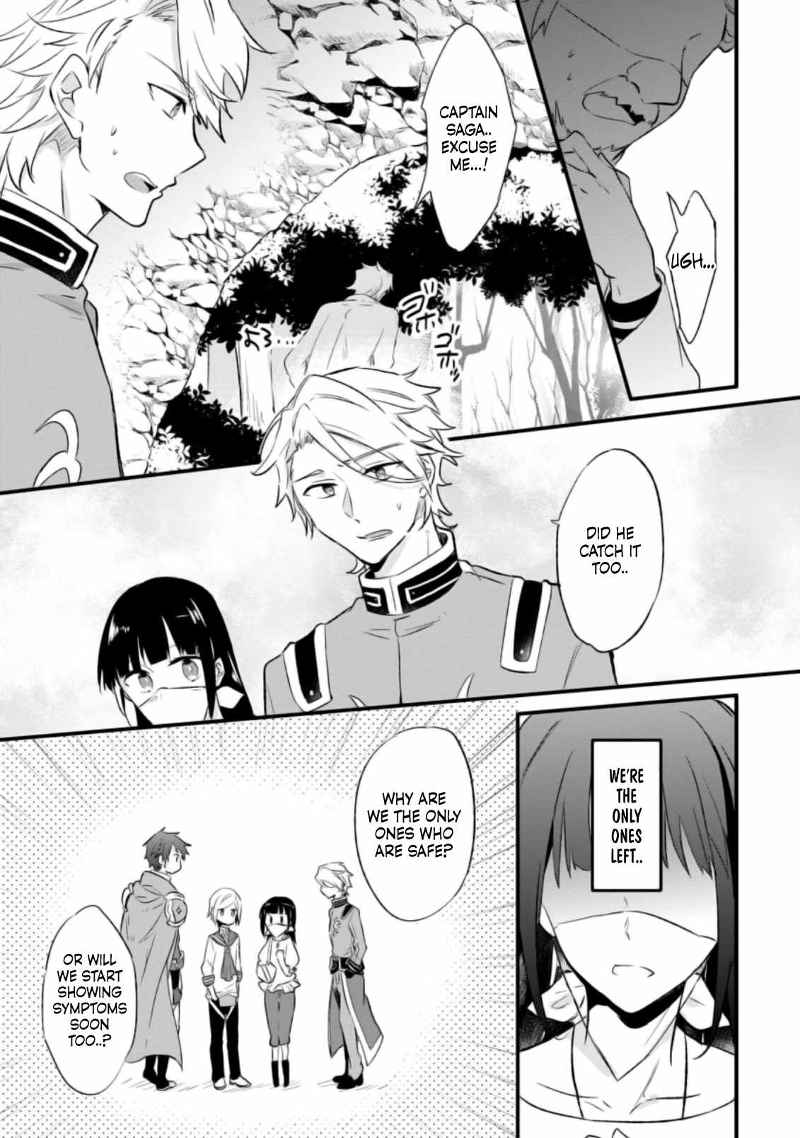 I decided to cook because the potion was soy sauce Ch.18 p4