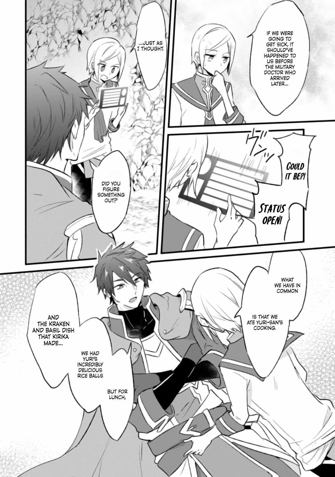 I decided to cook because the potion was soy sauce Ch.18 p5