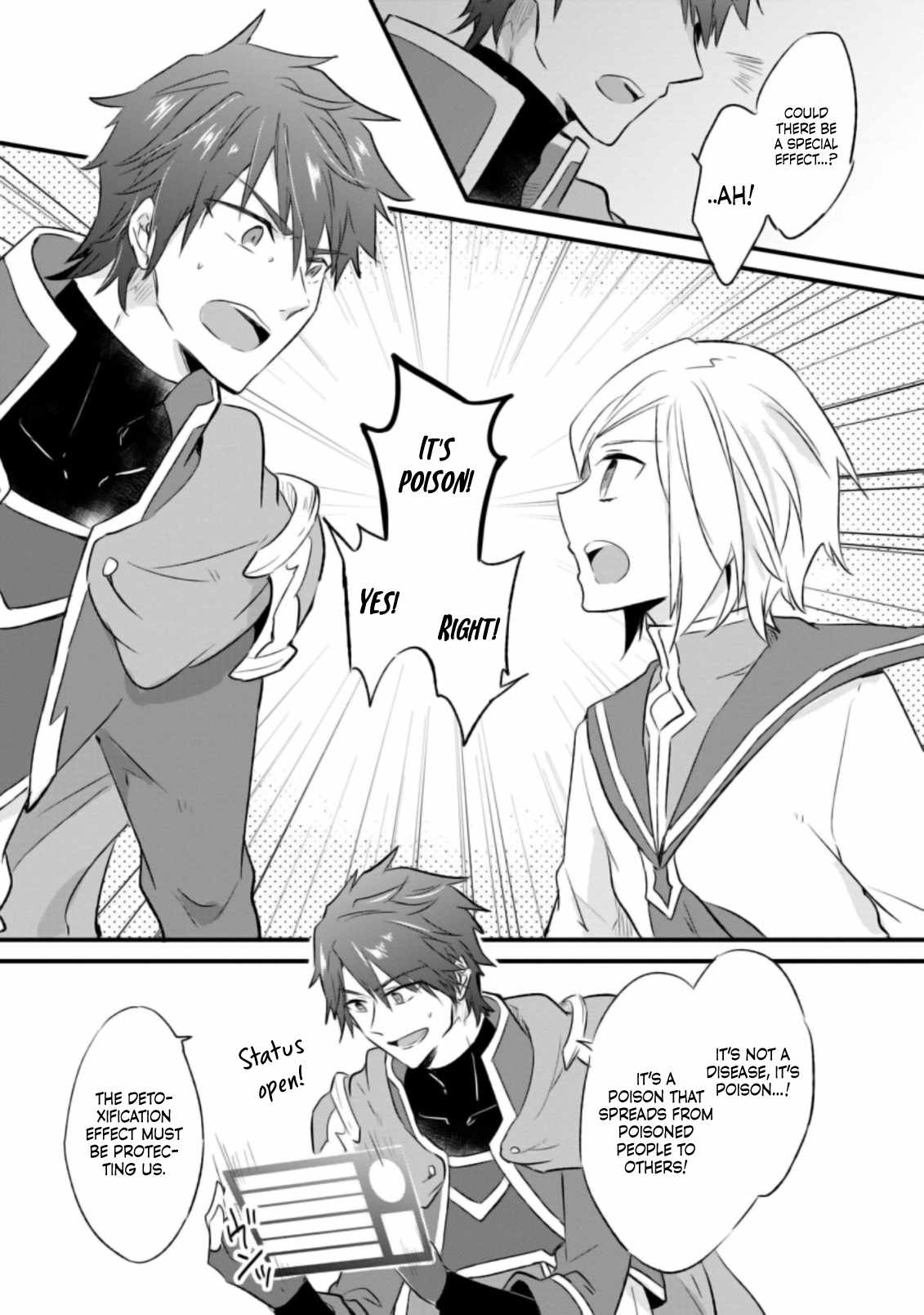I decided to cook because the potion was soy sauce Ch.18 p6