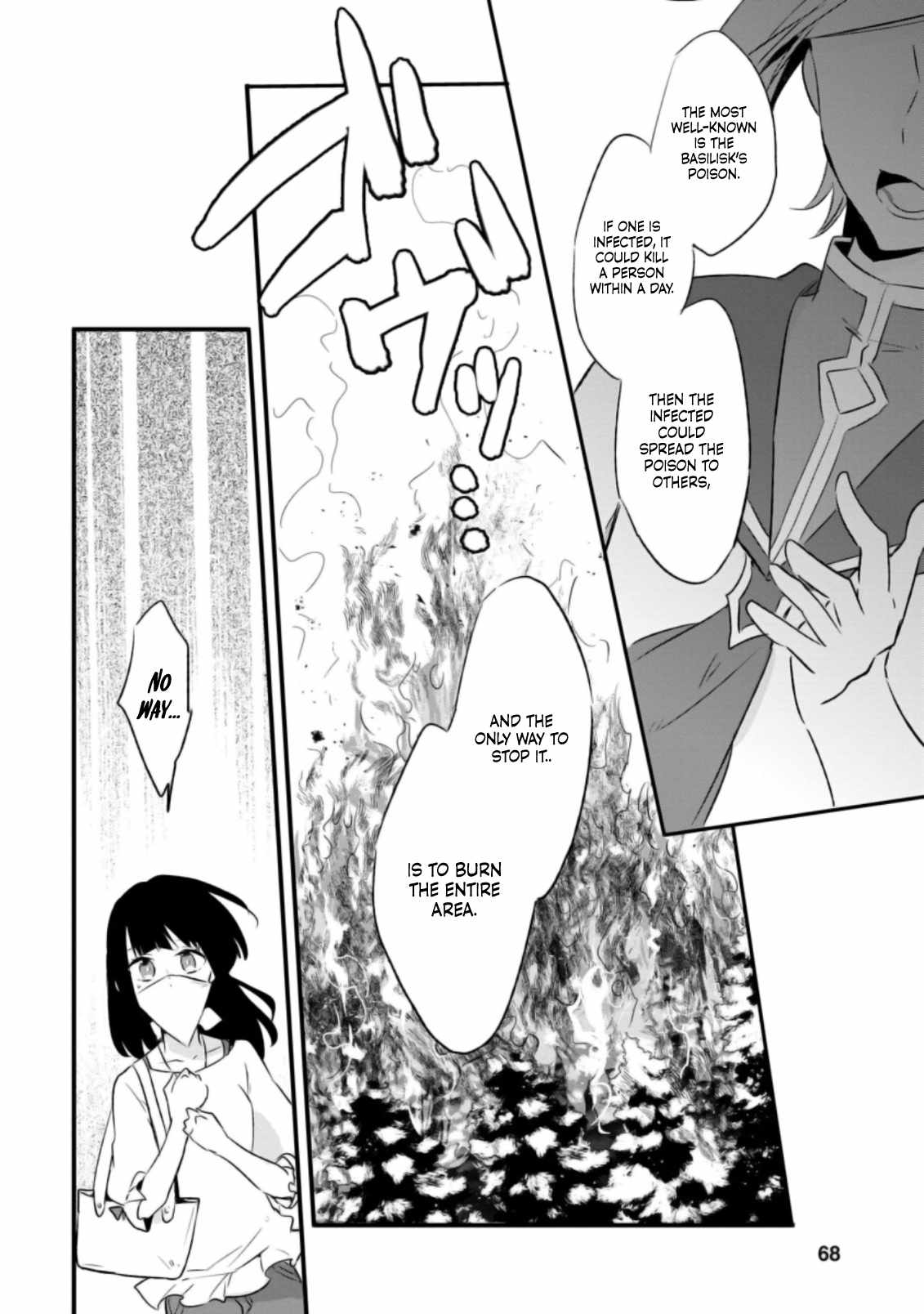 I decided to cook because the potion was soy sauce Ch.18 p7