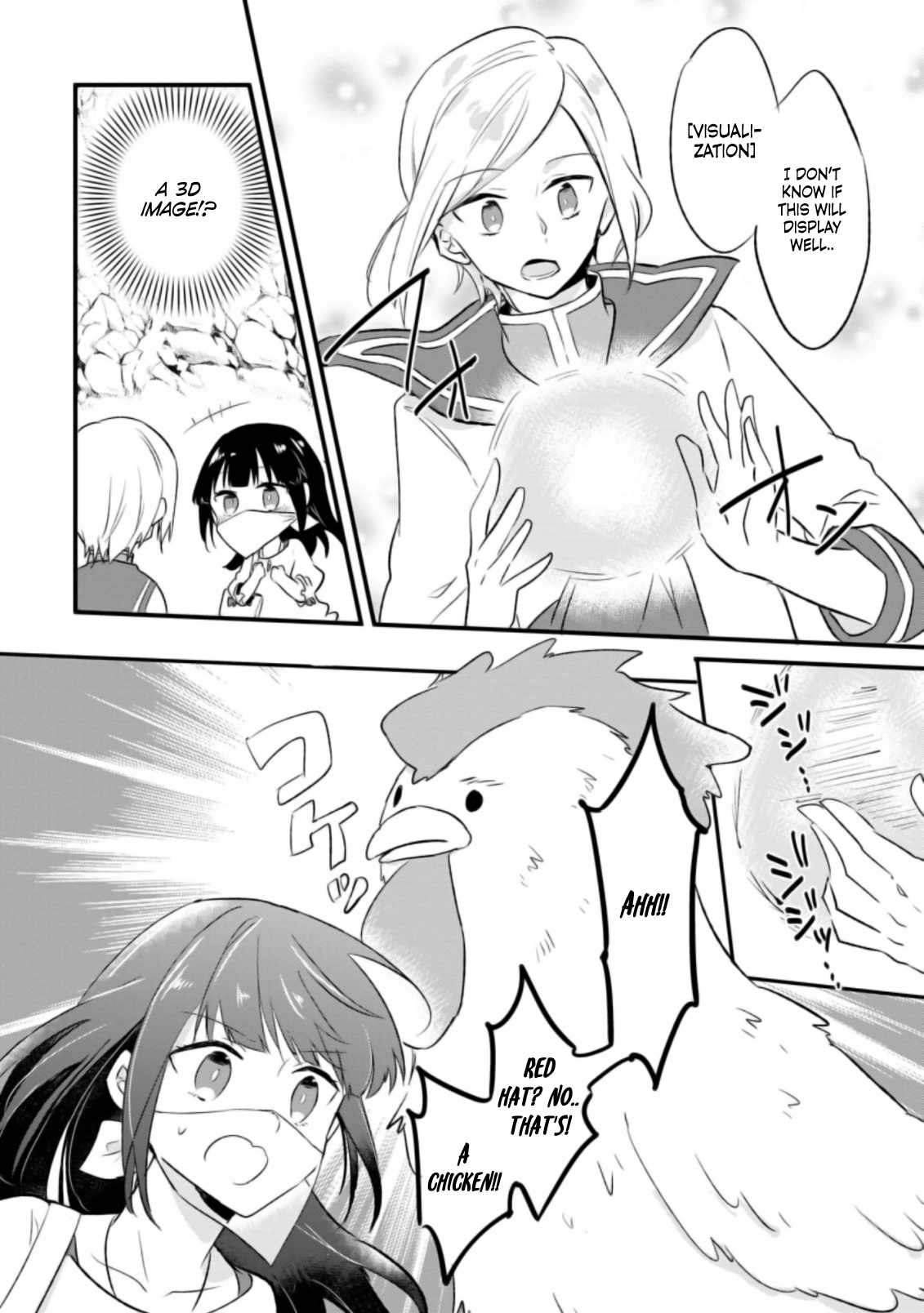 I decided to cook because the potion was soy sauce Ch.18 p9