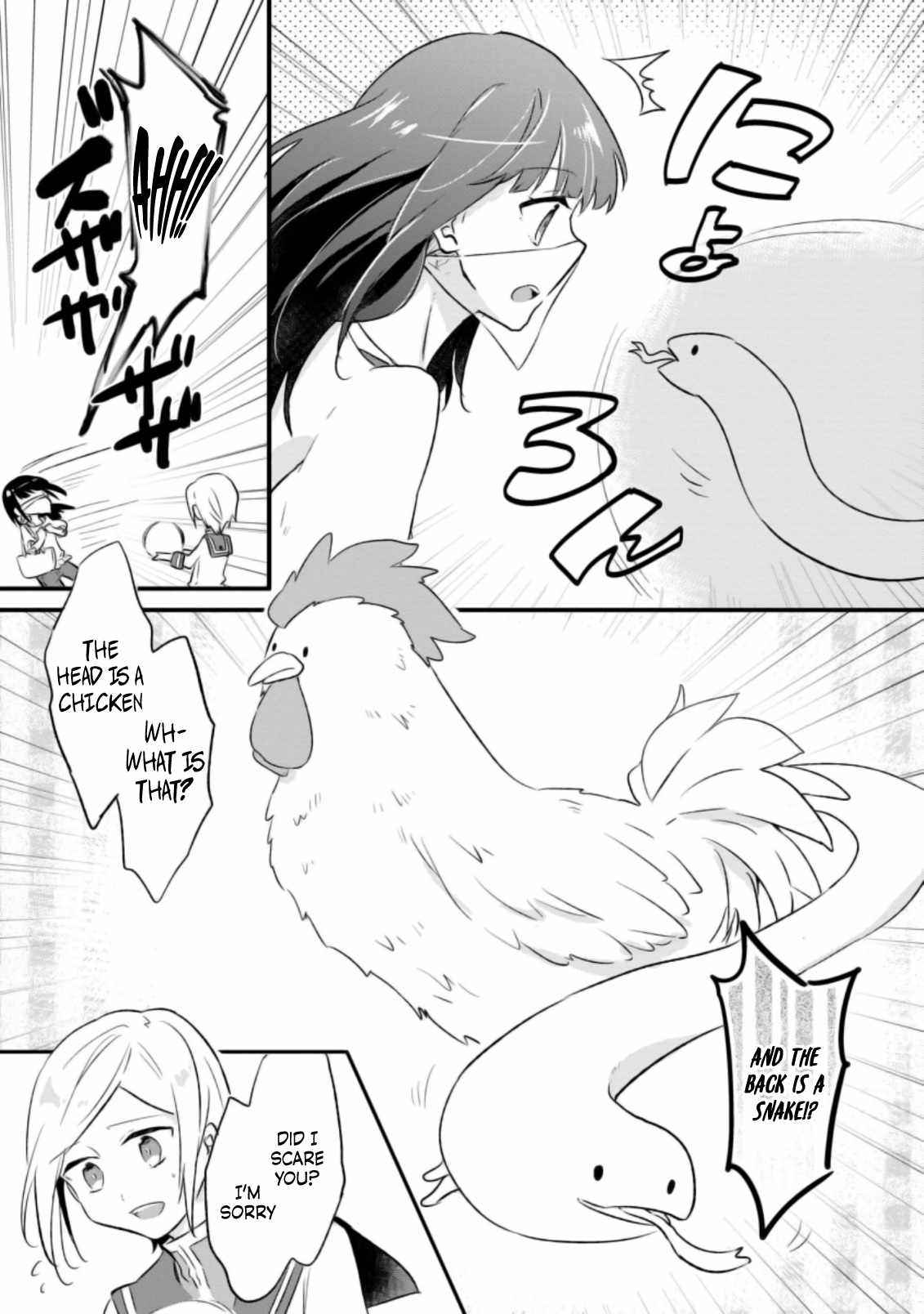 I decided to cook because the potion was soy sauce Ch.18 p10