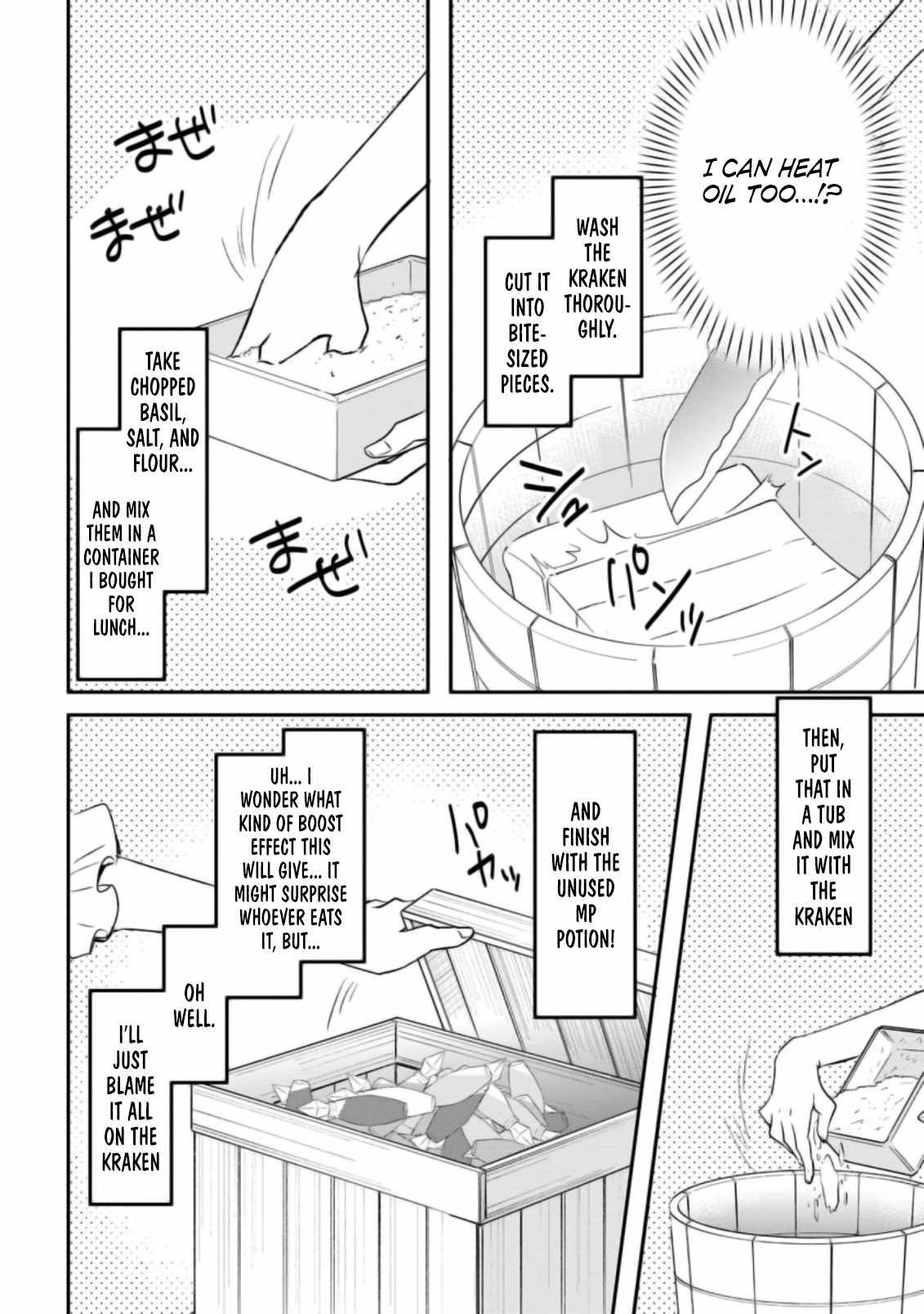 I decided to cook because the potion was soy sauce Ch.19 p19