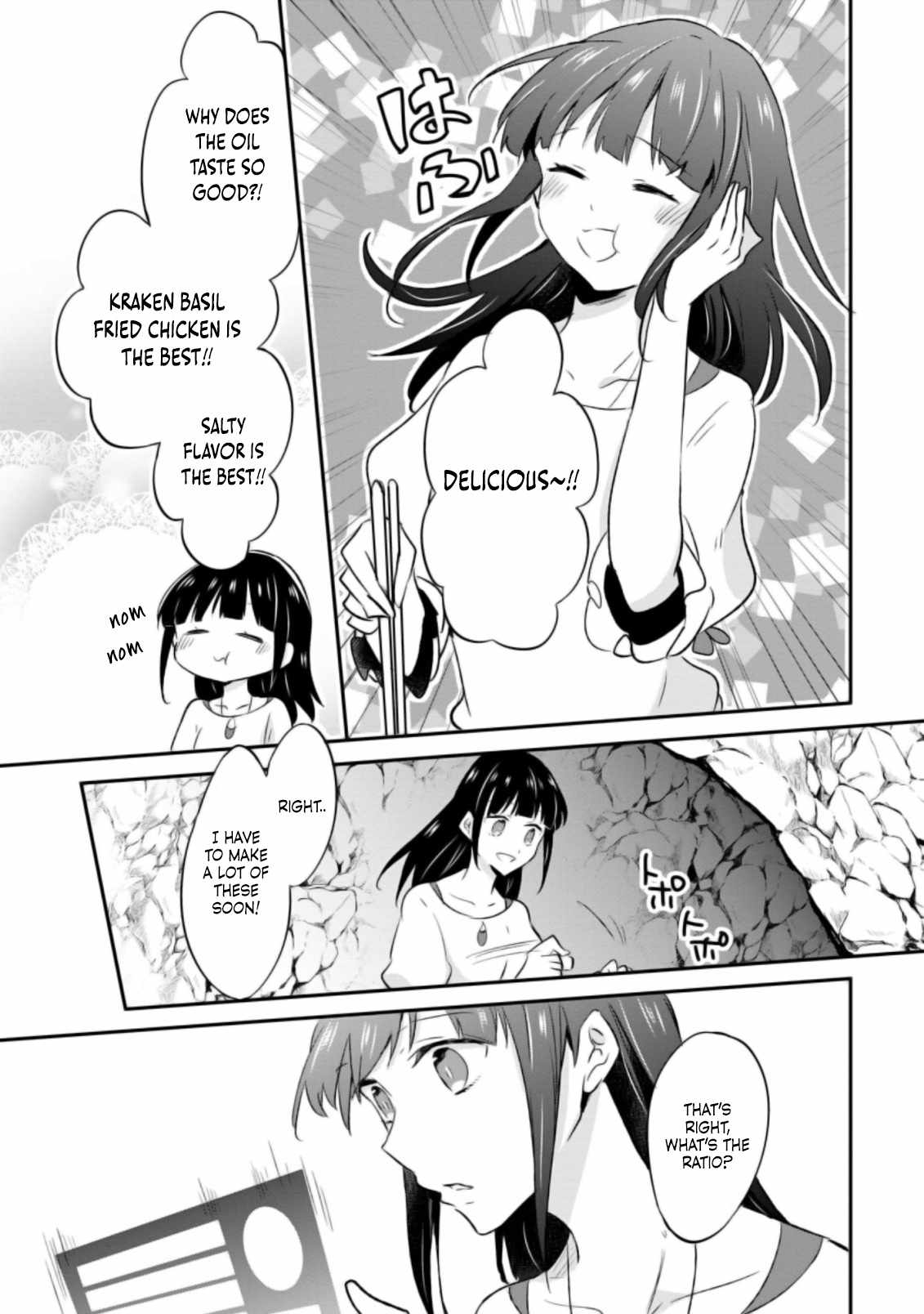 I decided to cook because the potion was soy sauce Ch.19 p22