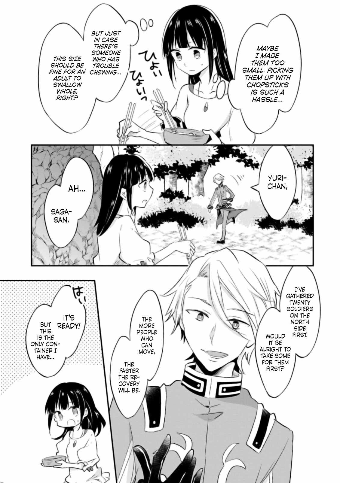 I decided to cook because the potion was soy sauce Ch.19 p24