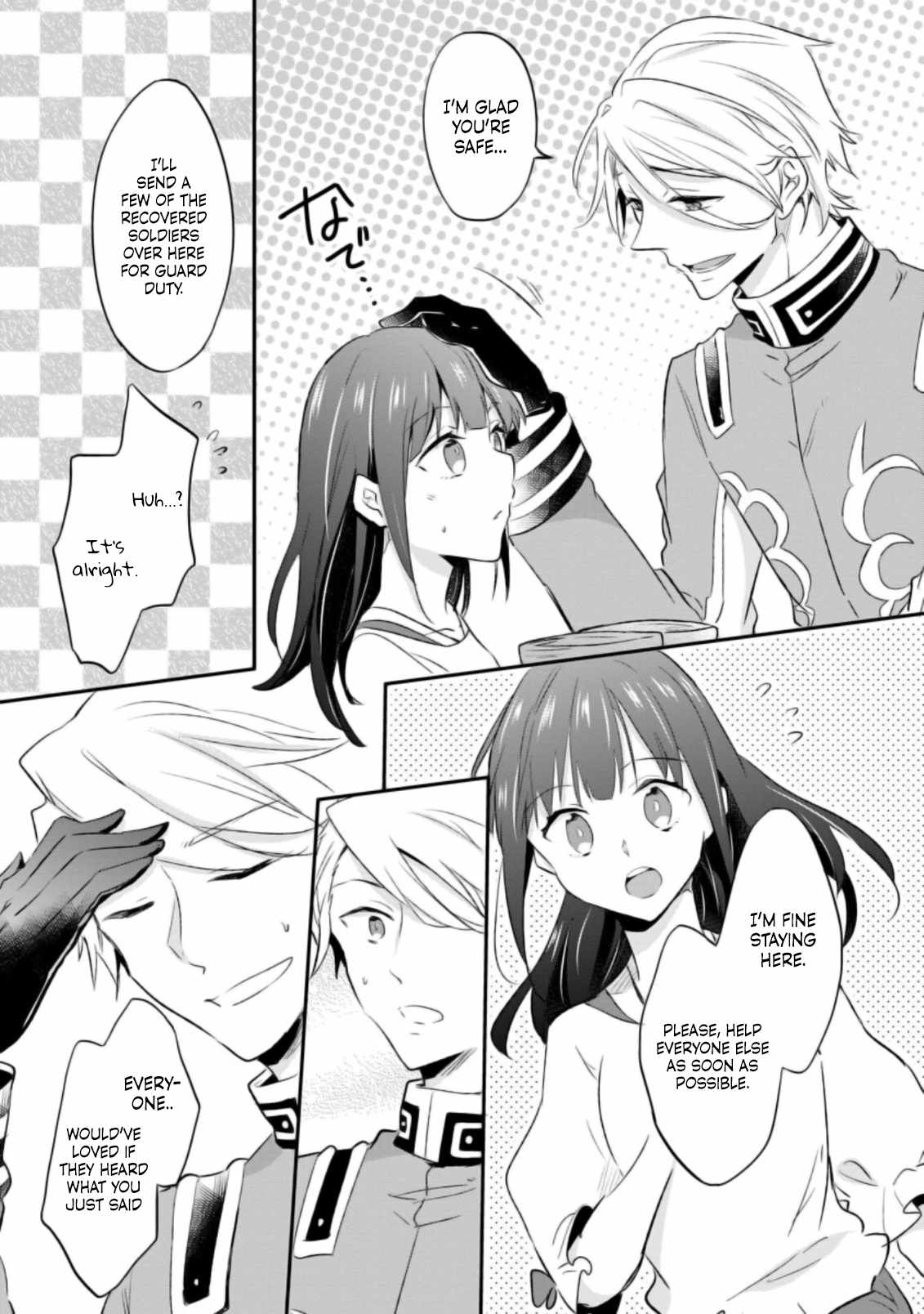 I decided to cook because the potion was soy sauce Ch.19 p26