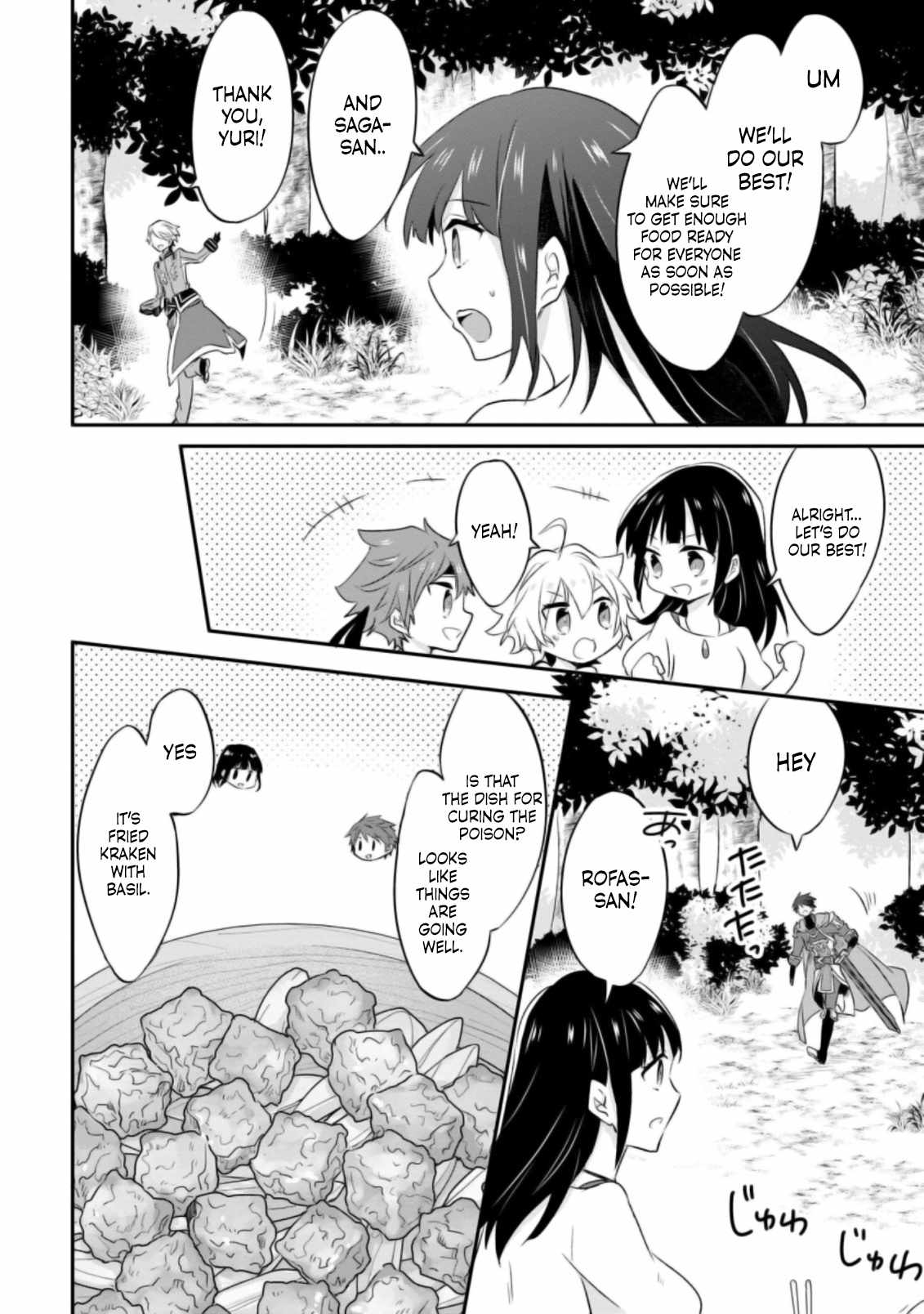 I decided to cook because the potion was soy sauce Ch.19 p29