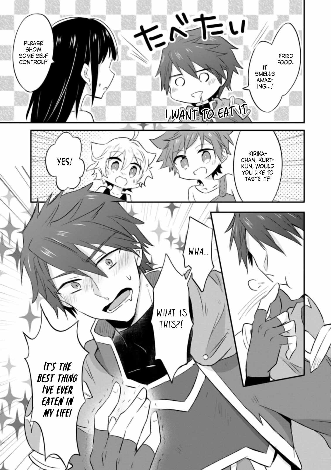 I decided to cook because the potion was soy sauce Ch.19 p30