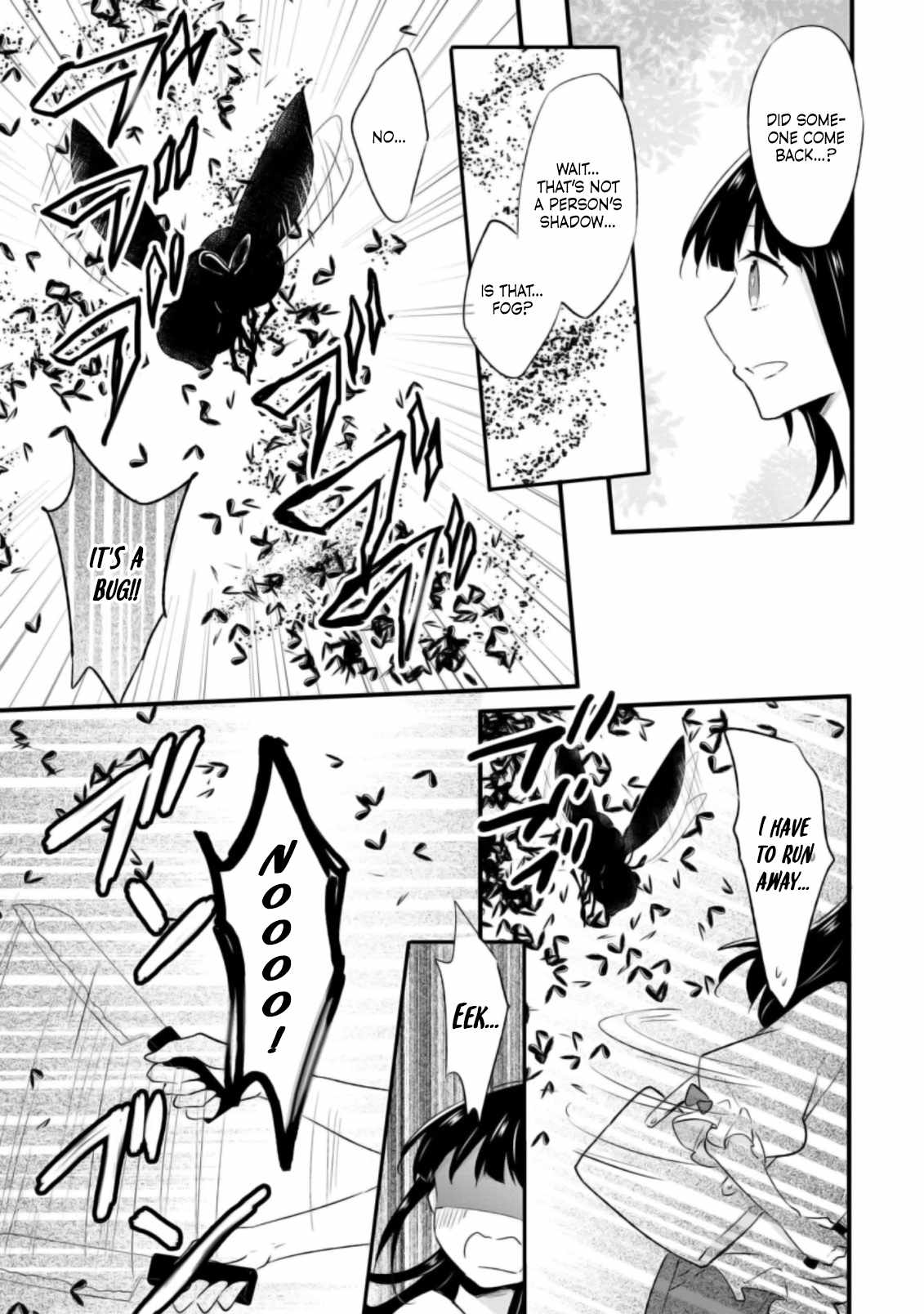 I decided to cook because the potion was soy sauce Ch.19 p4