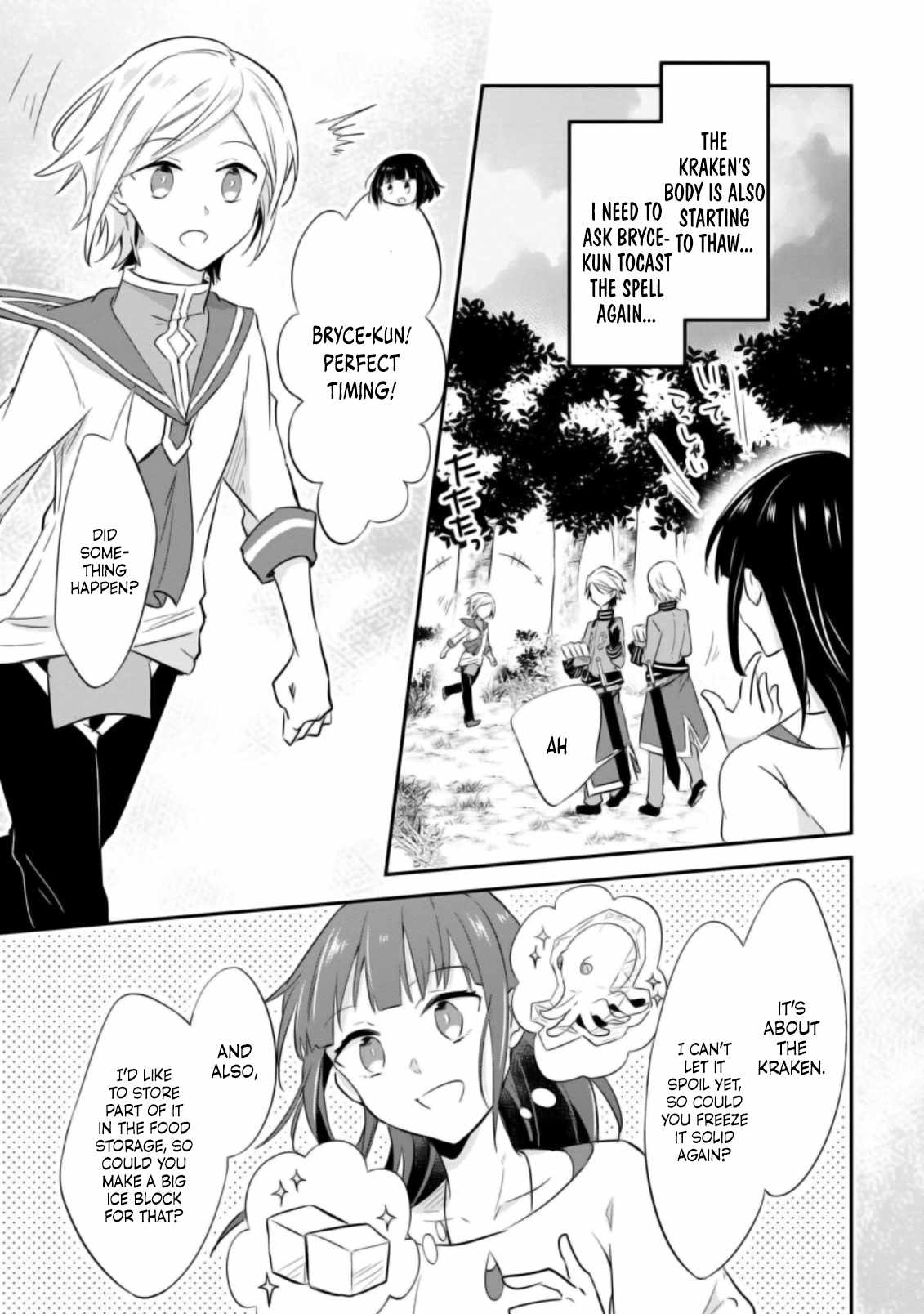 I decided to cook because the potion was soy sauce Ch.20 p12