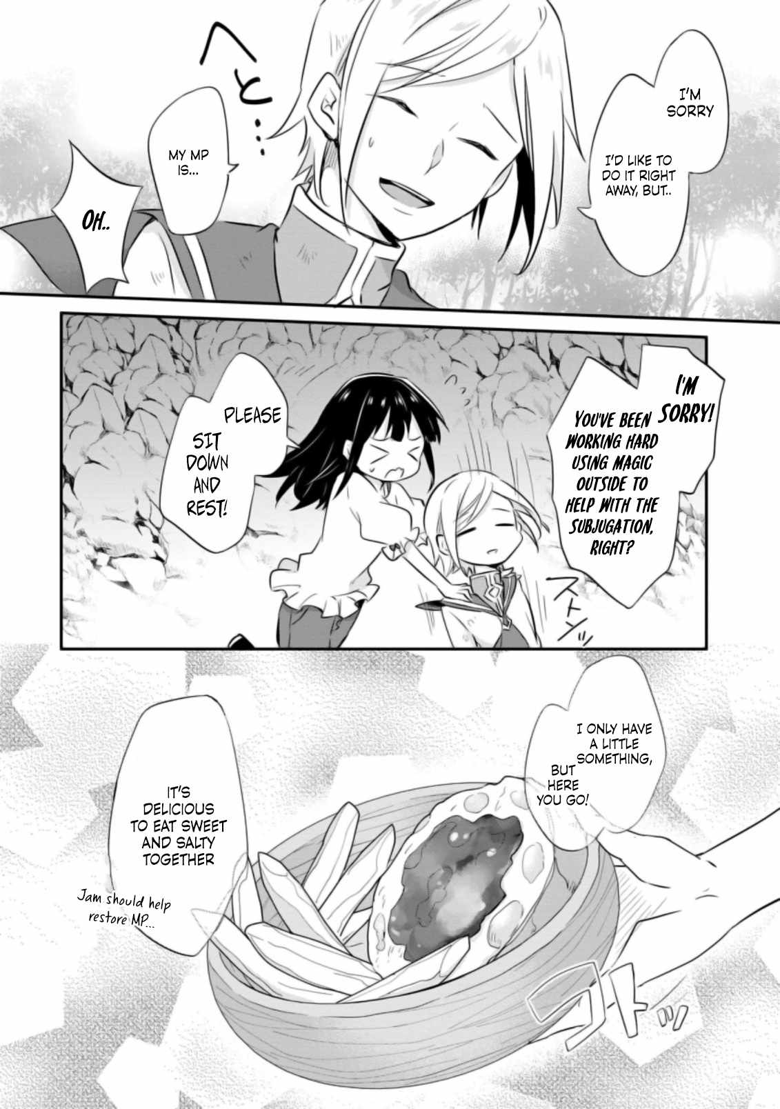 I decided to cook because the potion was soy sauce Ch.20 p13