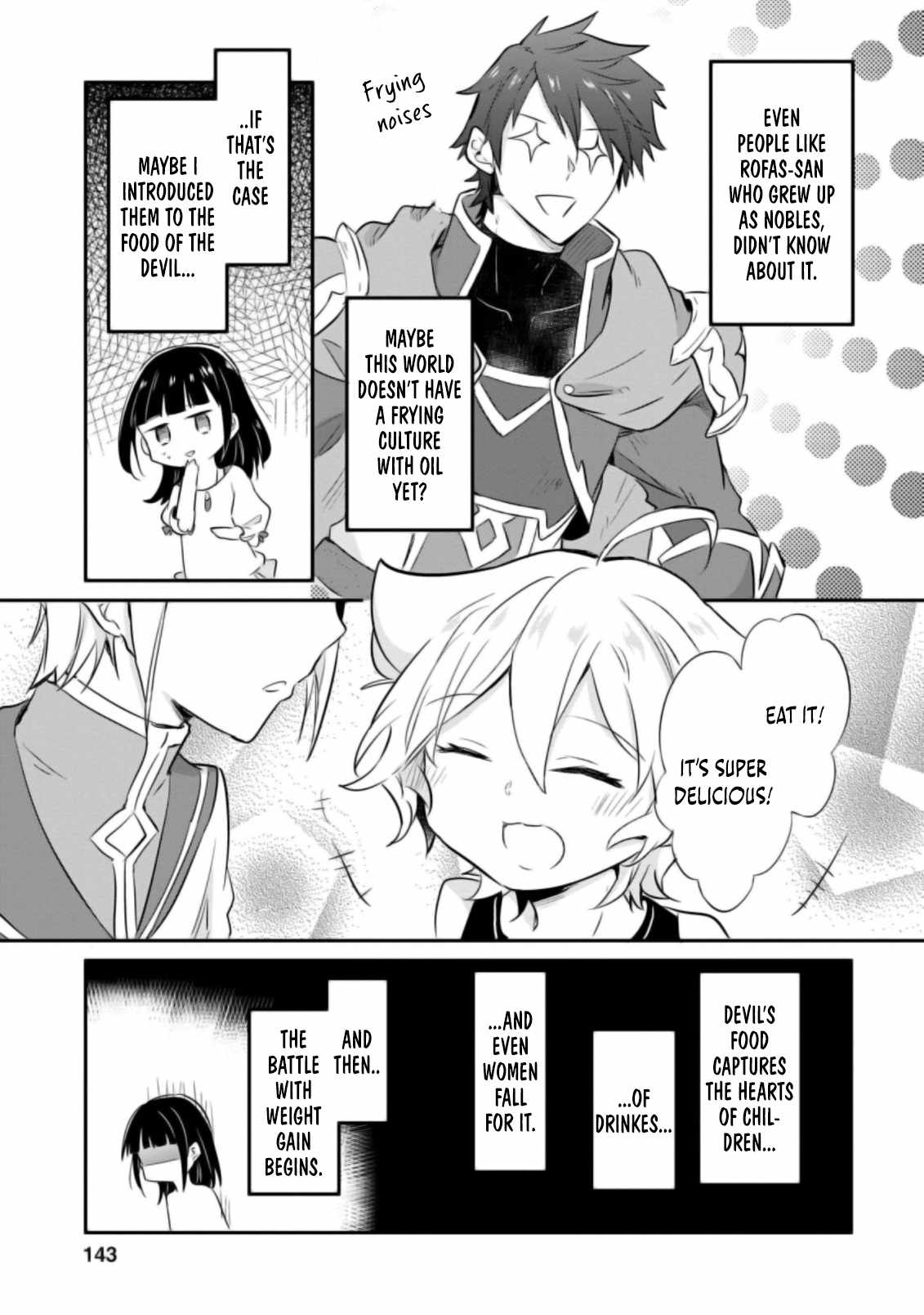 I decided to cook because the potion was soy sauce Ch.20 p16