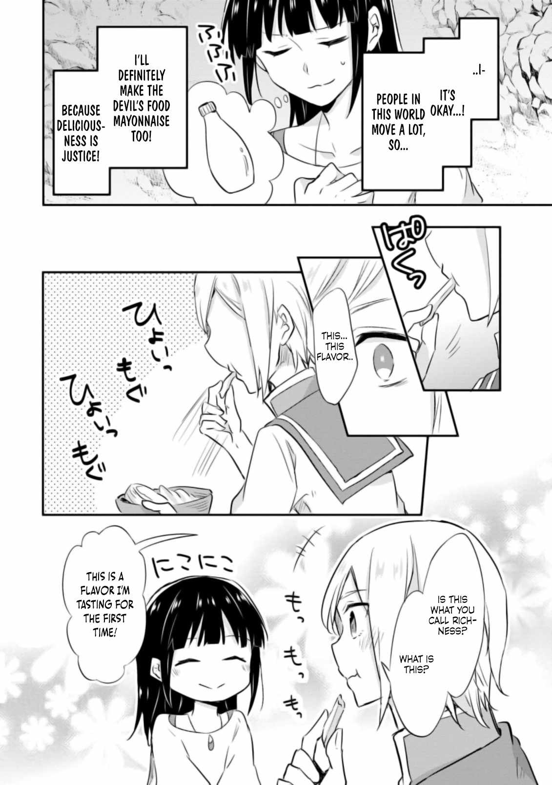 I decided to cook because the potion was soy sauce Ch.20 p17