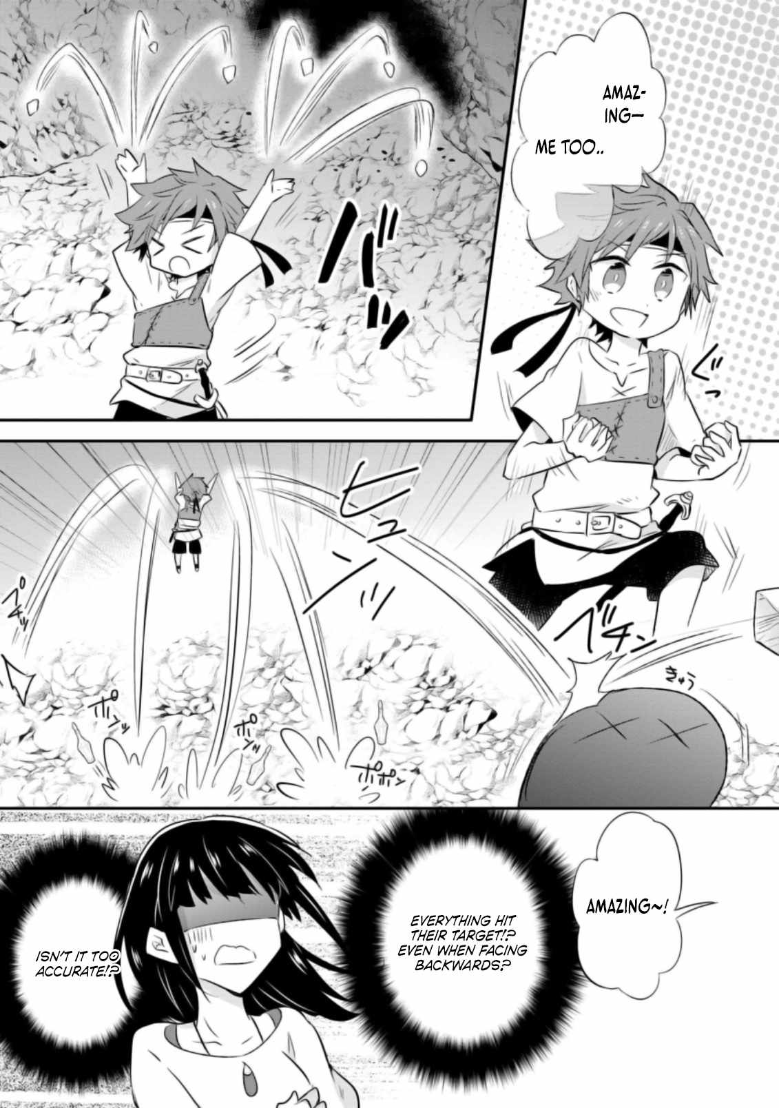 I decided to cook because the potion was soy sauce Ch.20 p22