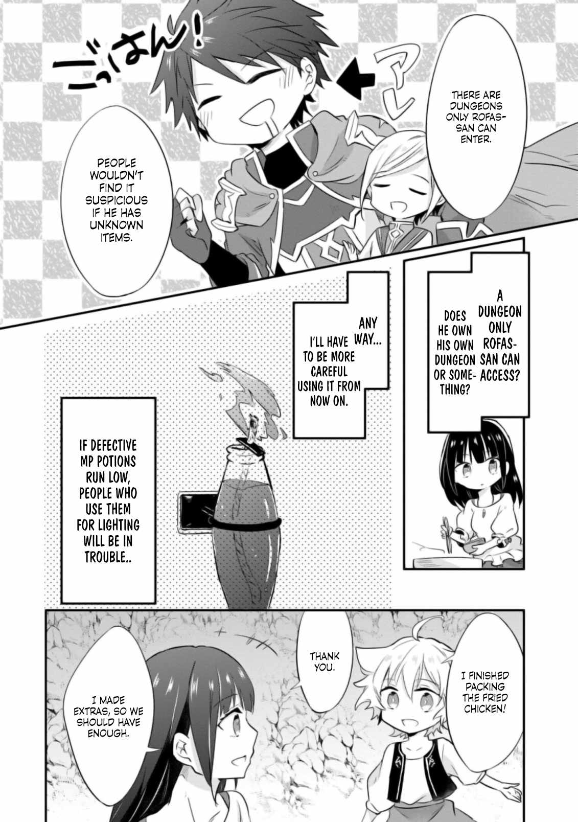 I decided to cook because the potion was soy sauce Ch.20 p25