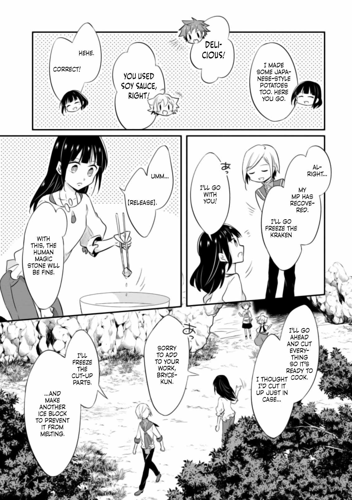 I decided to cook because the potion was soy sauce Ch.20 p26