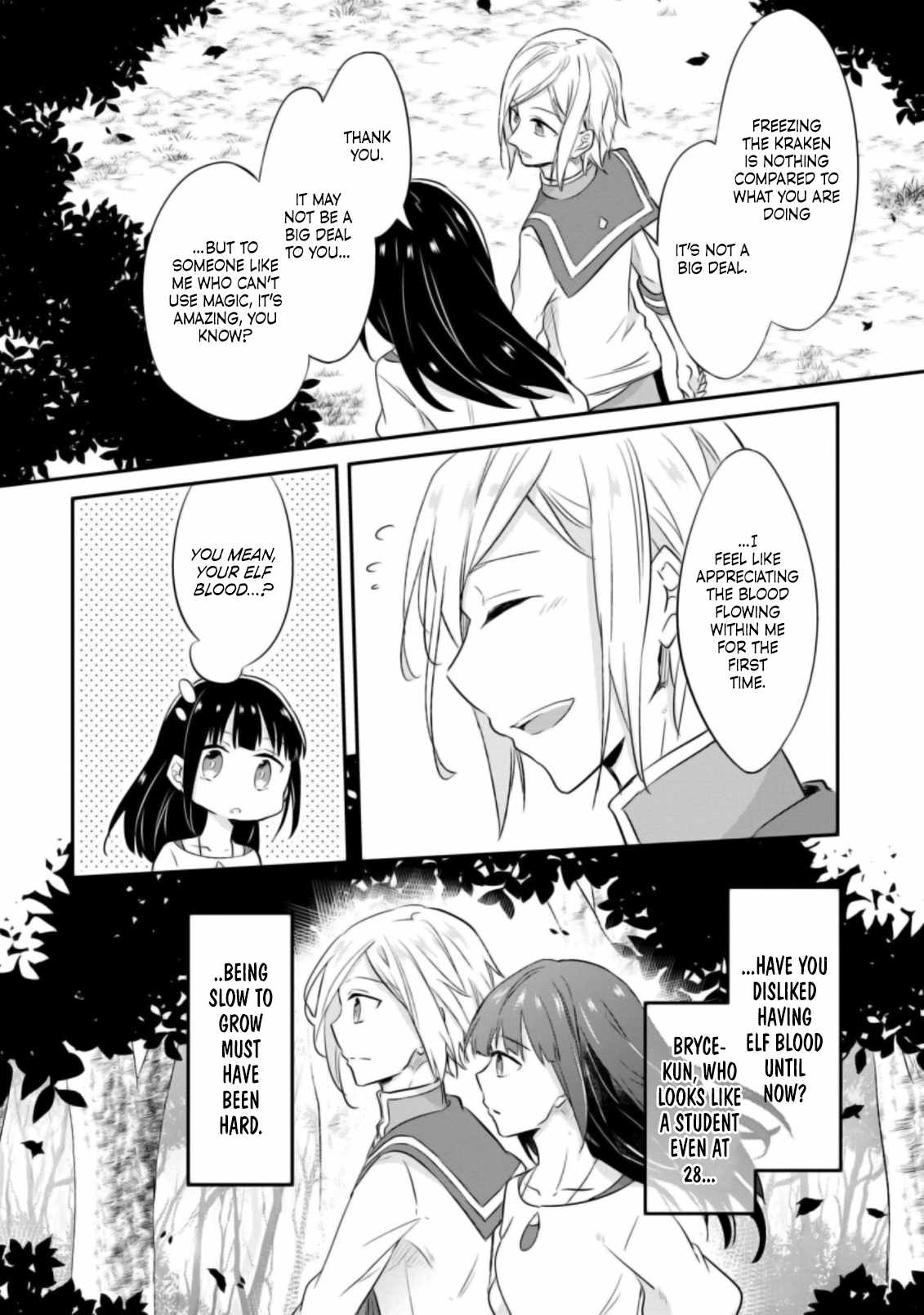 I decided to cook because the potion was soy sauce Ch.20 p27