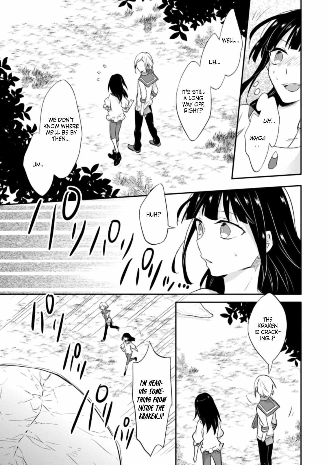 I decided to cook because the potion was soy sauce Ch.20 p30