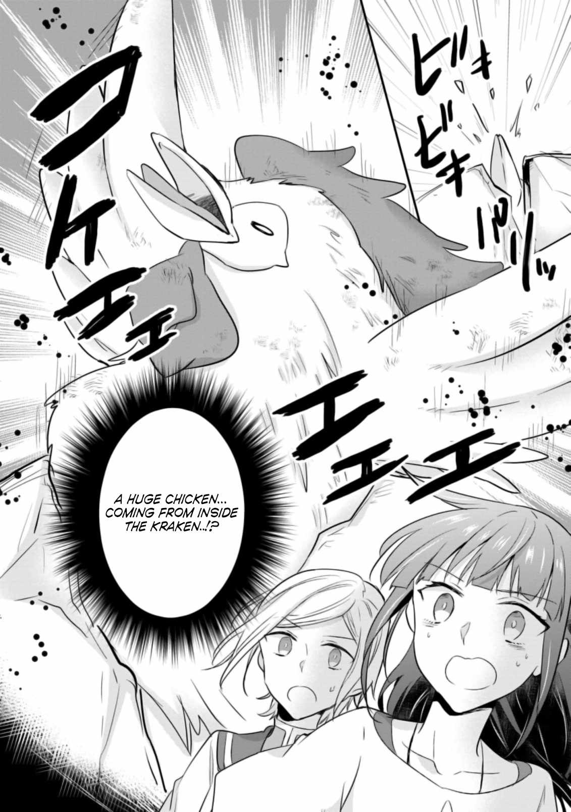 I decided to cook because the potion was soy sauce Ch.20 p31