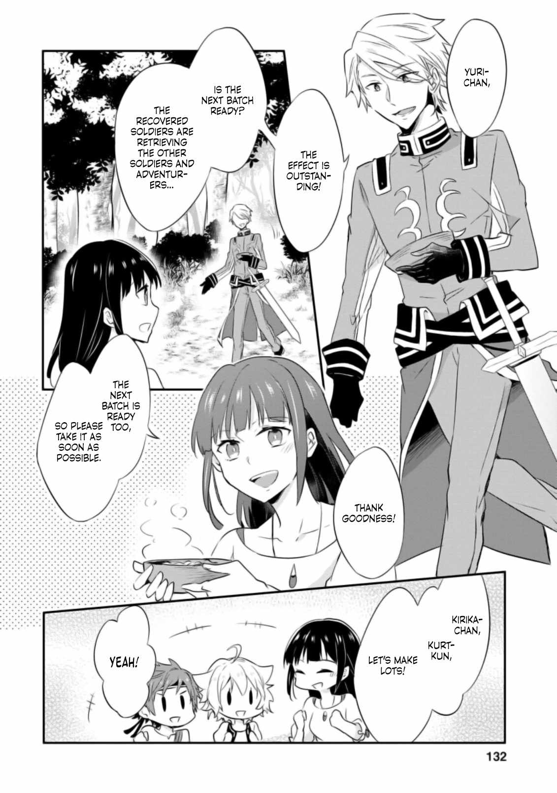 I decided to cook because the potion was soy sauce Ch.20 p5
