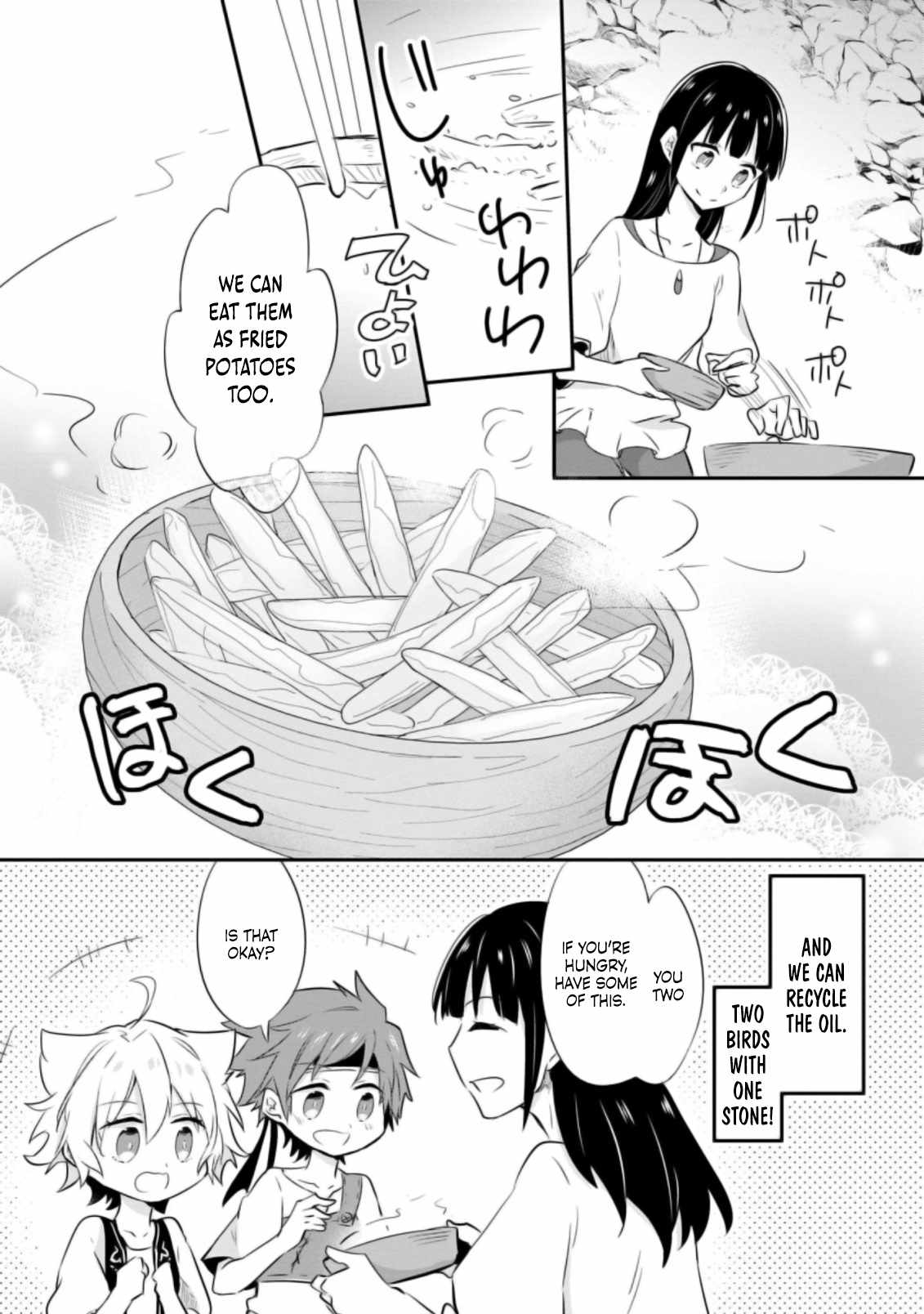 I decided to cook because the potion was soy sauce Ch.20 p7