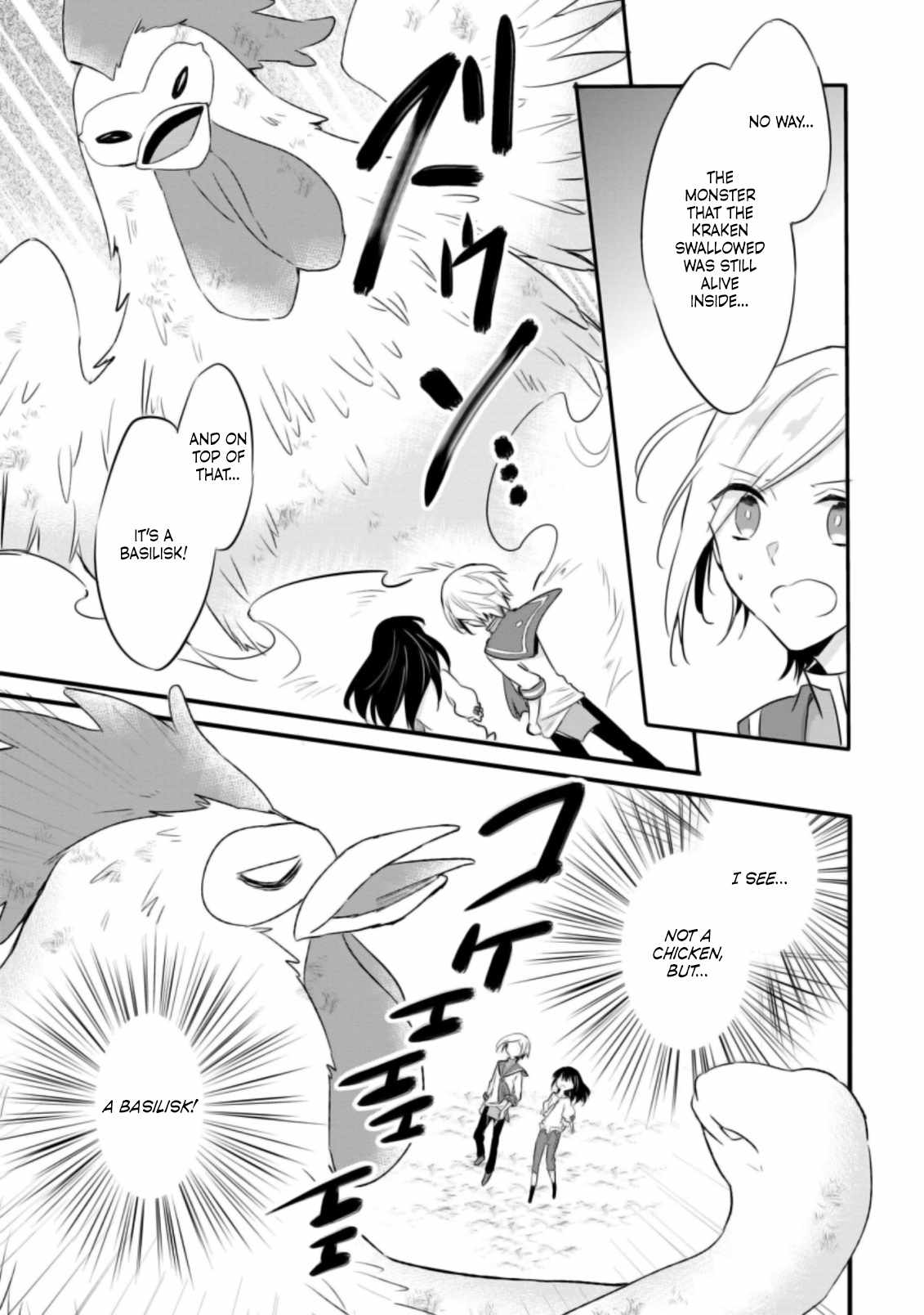 I decided to cook because the potion was soy sauce Ch.21 p2