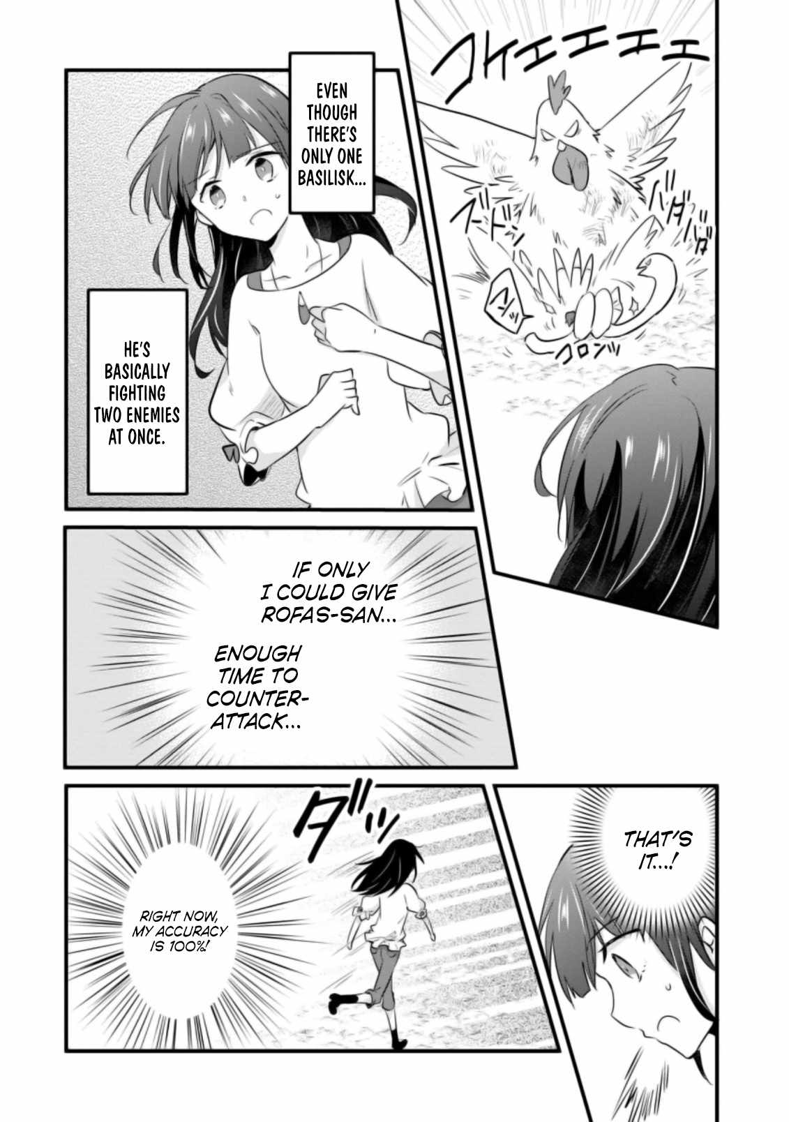 I decided to cook because the potion was soy sauce Ch.21 p12