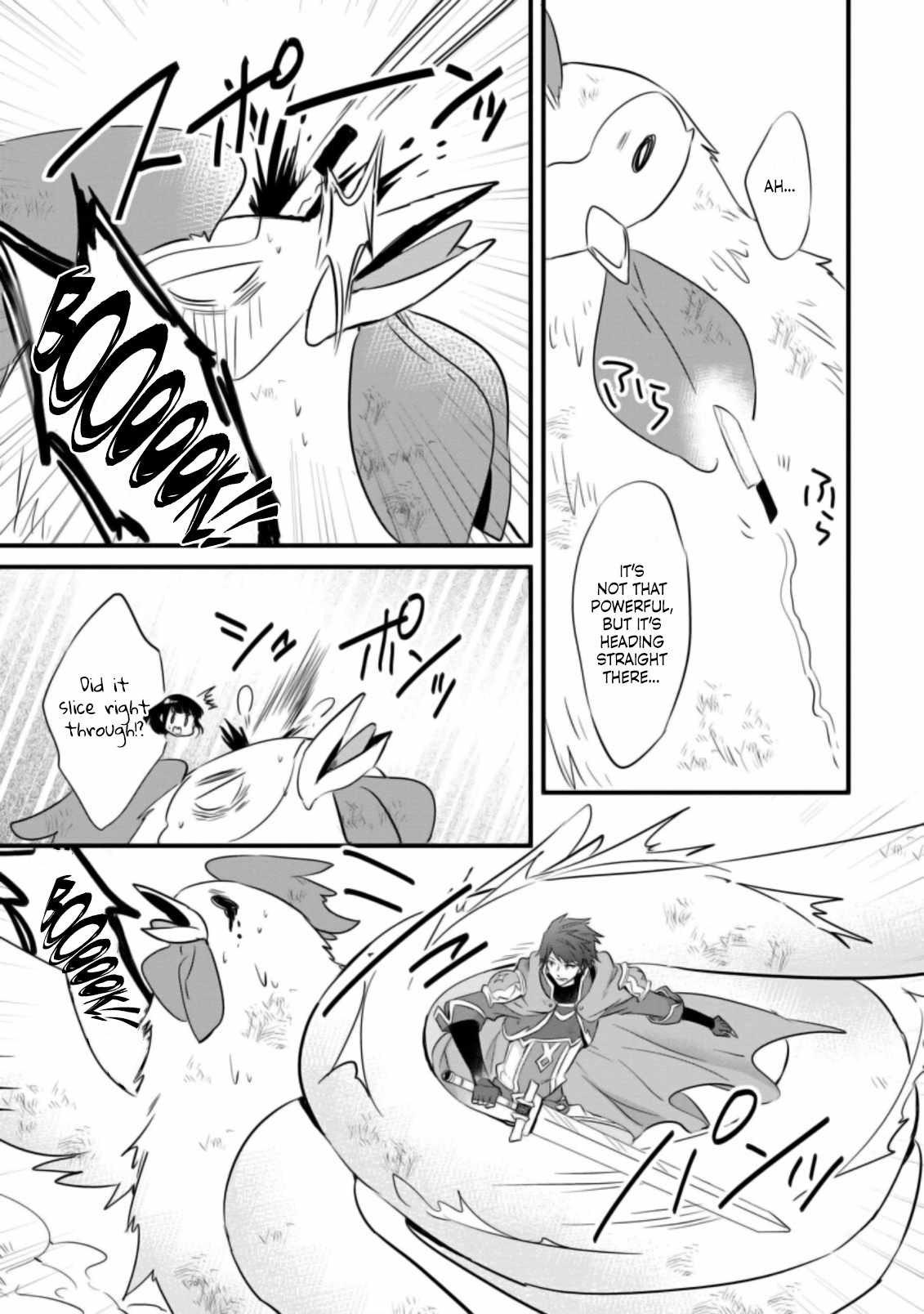 I decided to cook because the potion was soy sauce Ch.21 p15