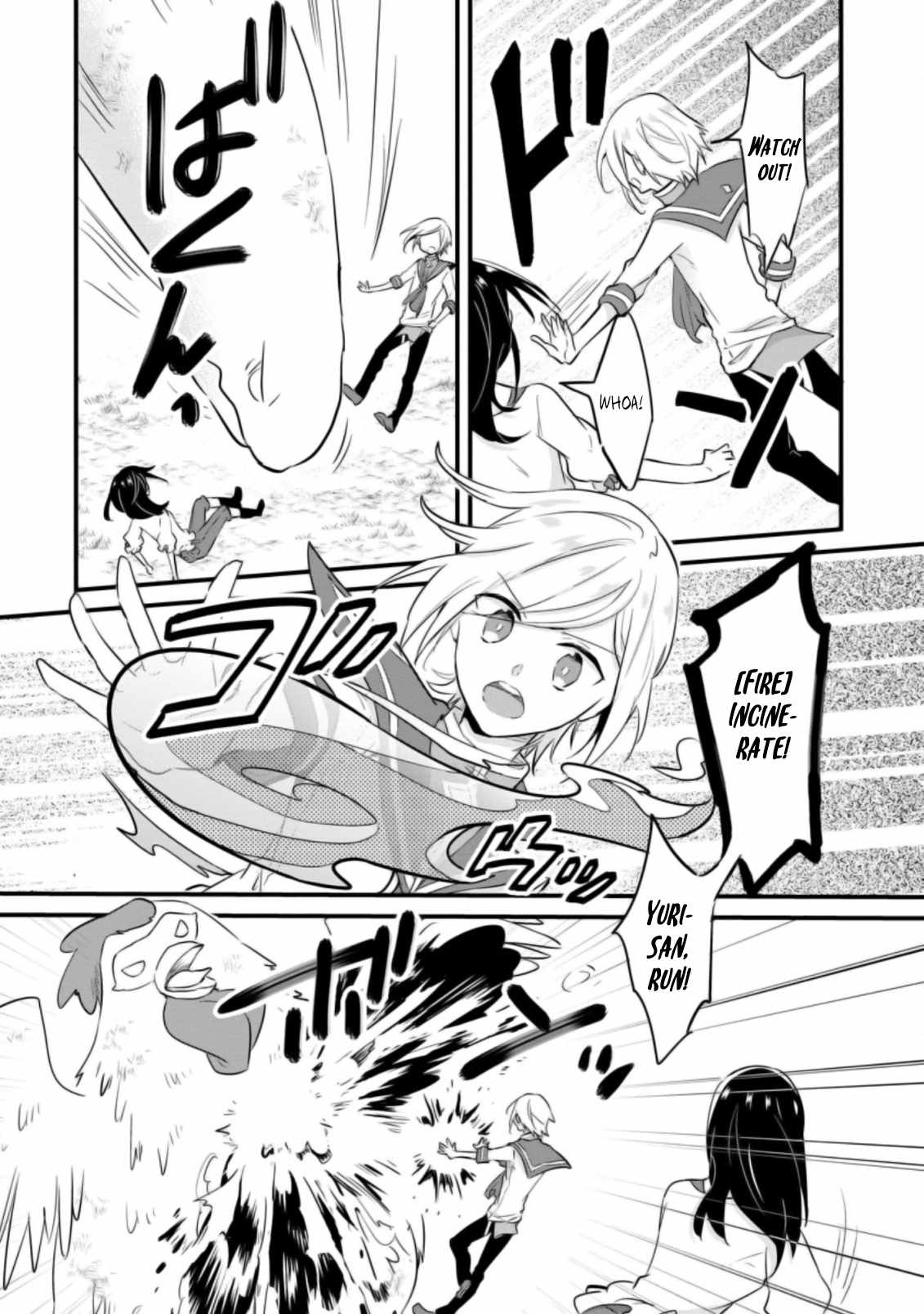 I decided to cook because the potion was soy sauce Ch.21 p3
