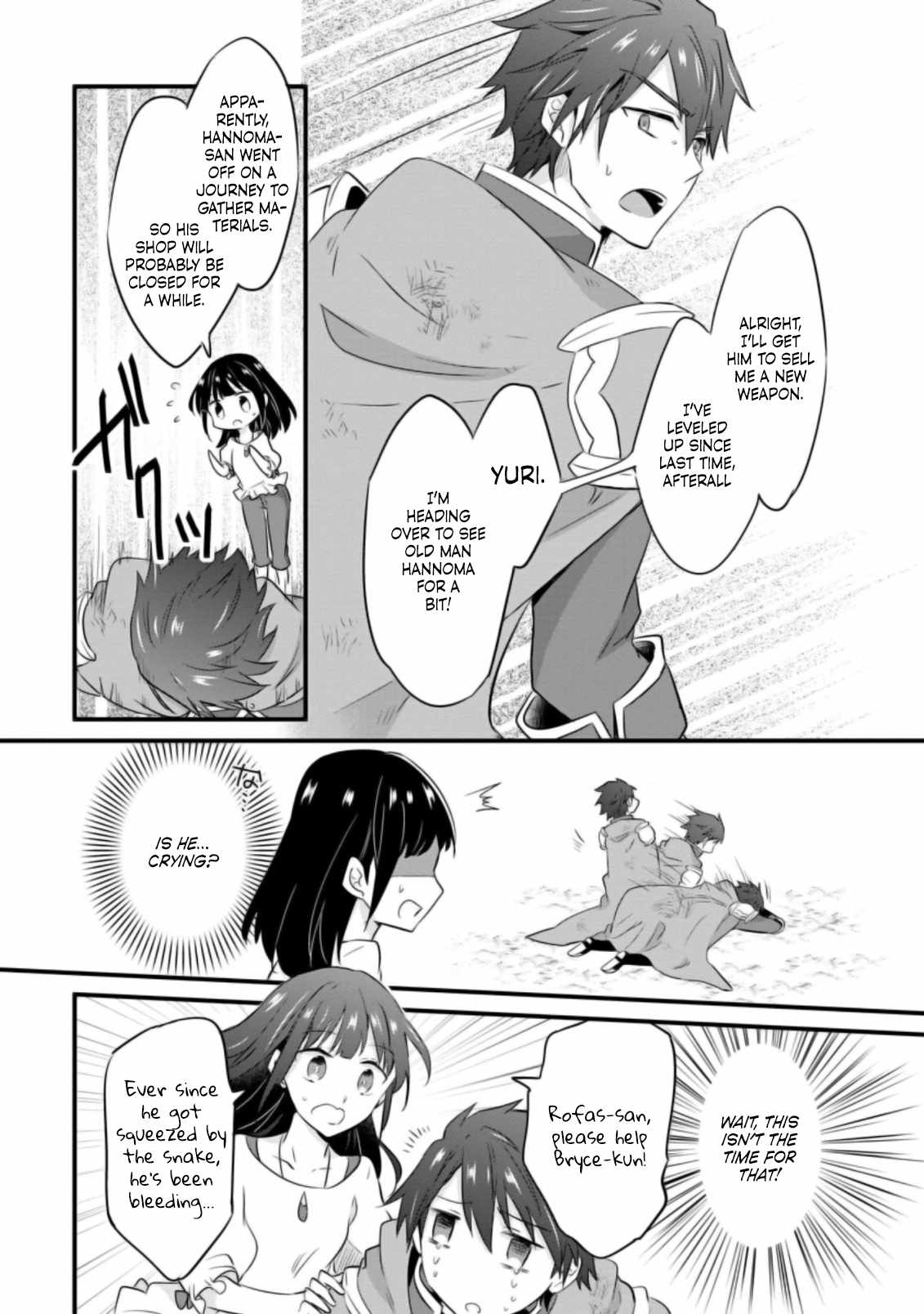 I decided to cook because the potion was soy sauce Ch.21 p21