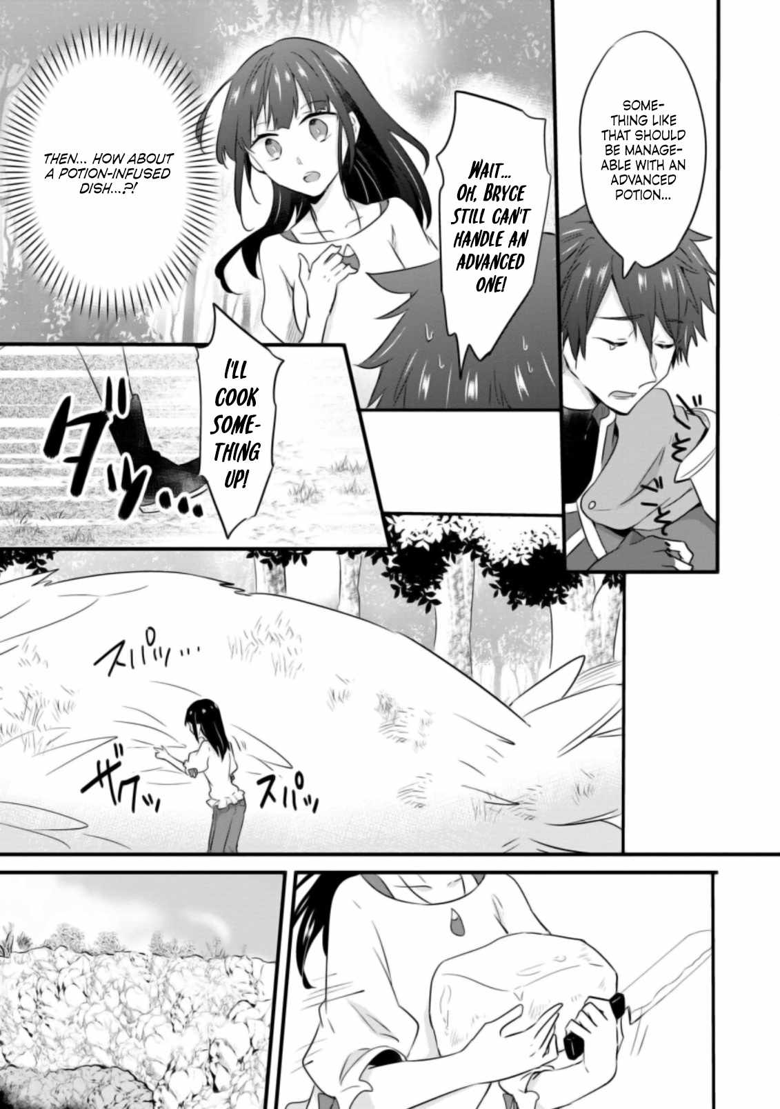 I decided to cook because the potion was soy sauce Ch.21 p22