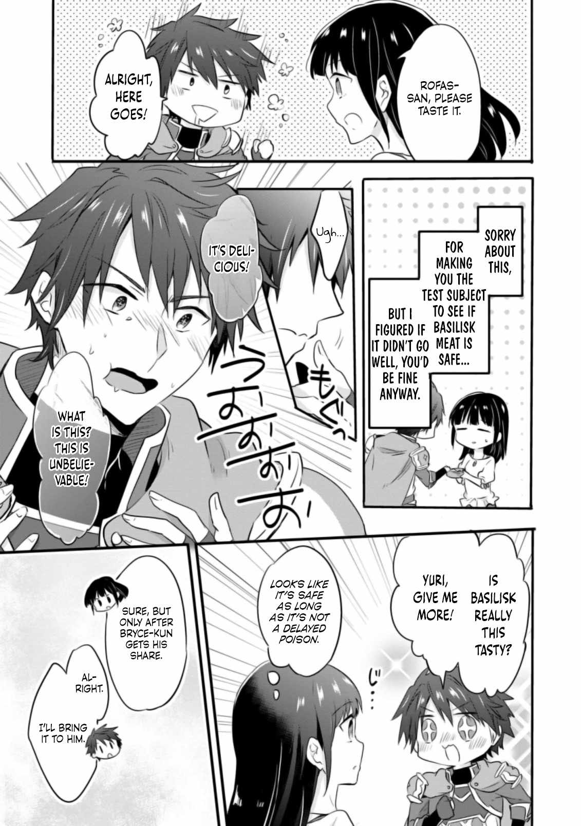 I decided to cook because the potion was soy sauce Ch.21 p24