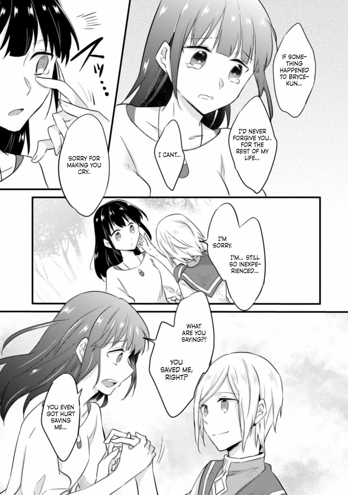 I decided to cook because the potion was soy sauce Ch.21 p26