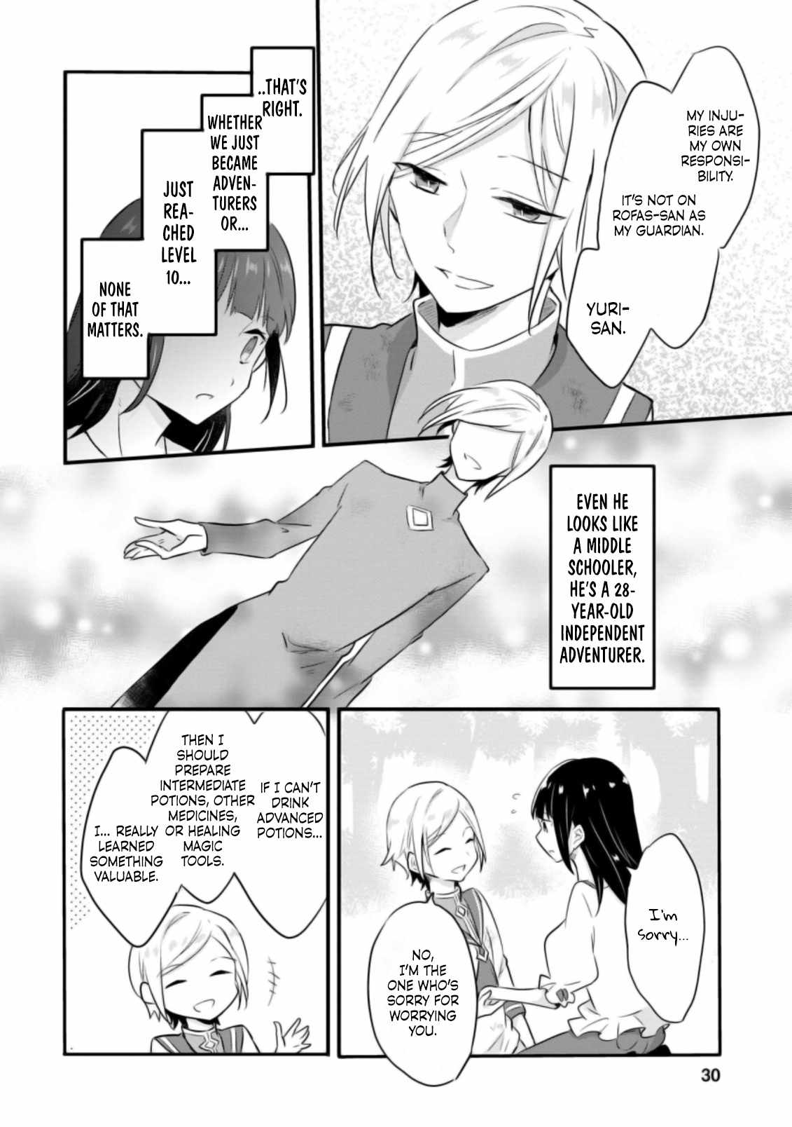I decided to cook because the potion was soy sauce Ch.21 p27