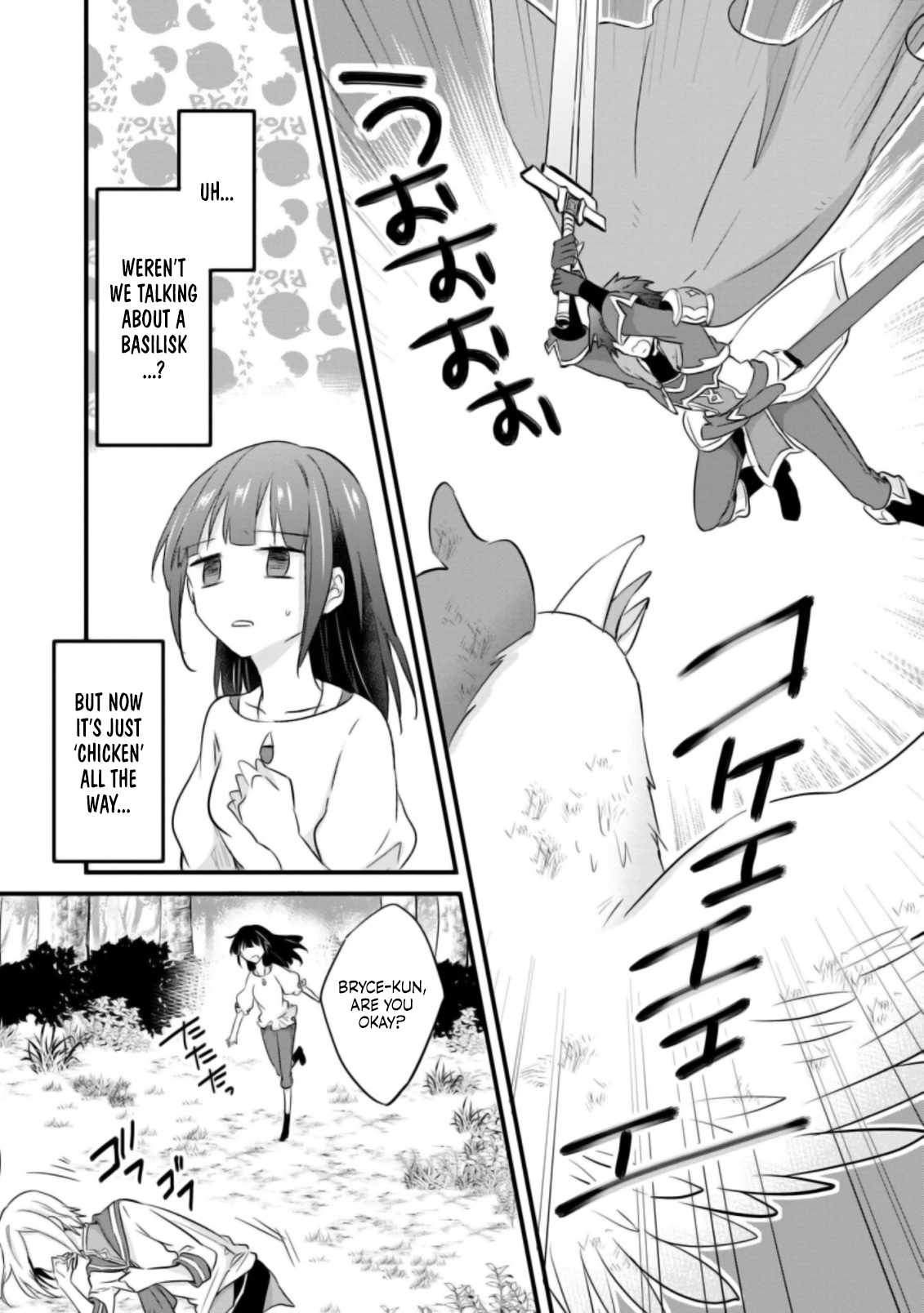 I decided to cook because the potion was soy sauce Ch.21 p7