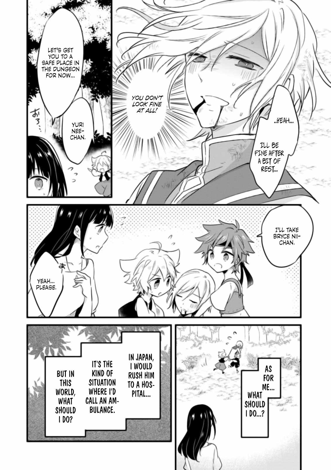 I decided to cook because the potion was soy sauce Ch.21 p8