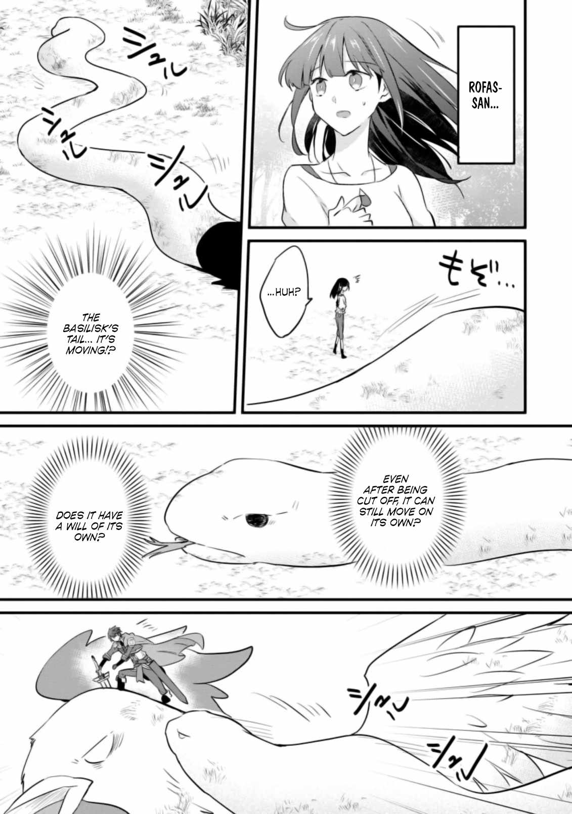 I decided to cook because the potion was soy sauce Ch.21 p9